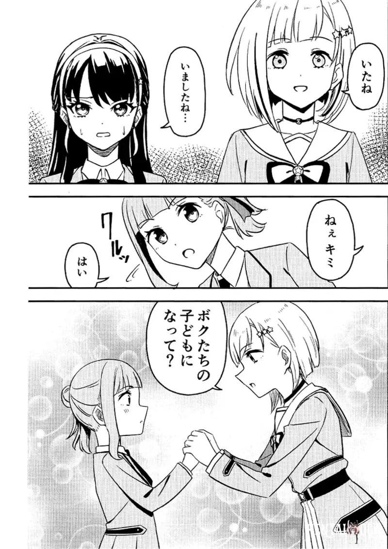 Image #16