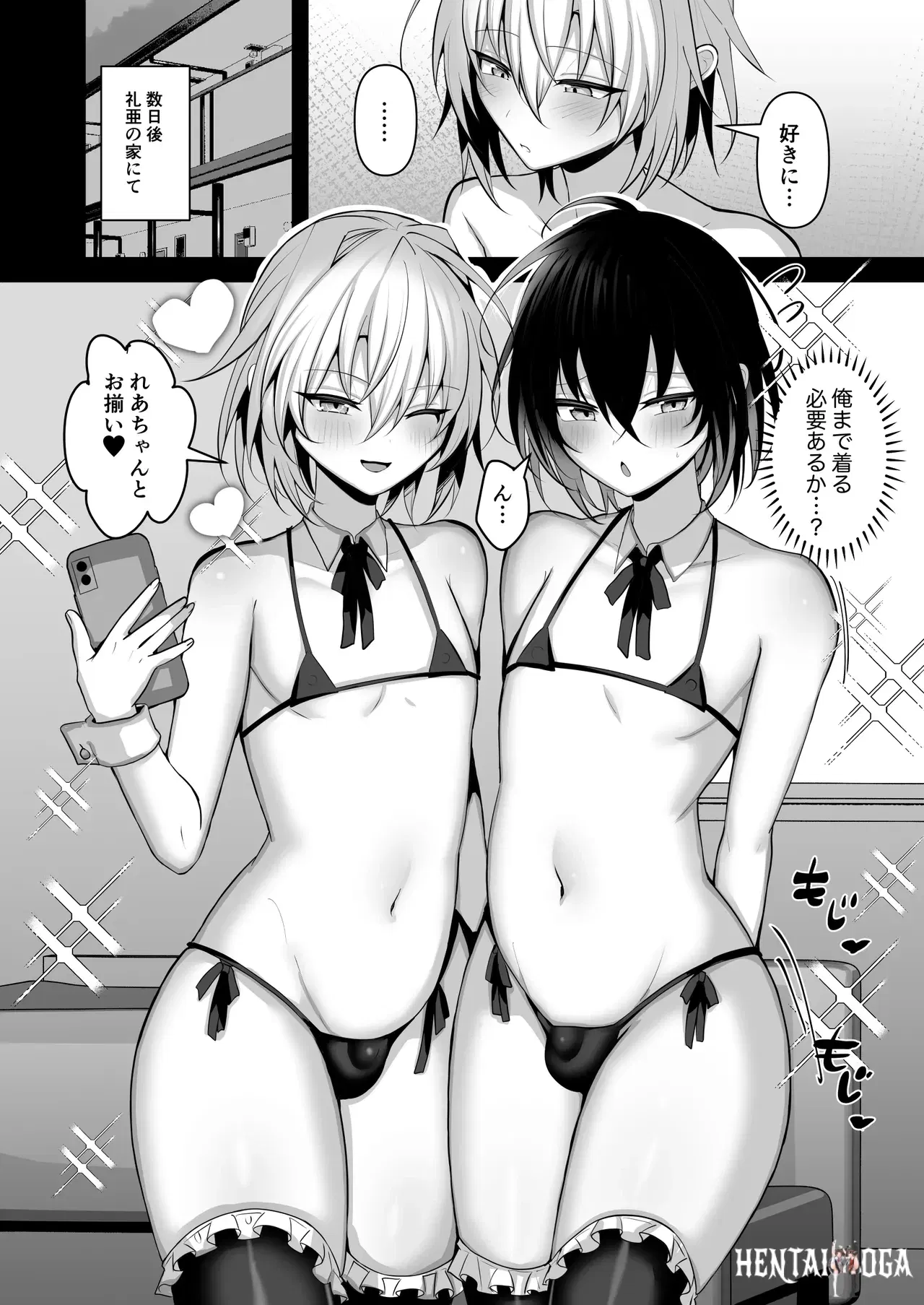 Image #21