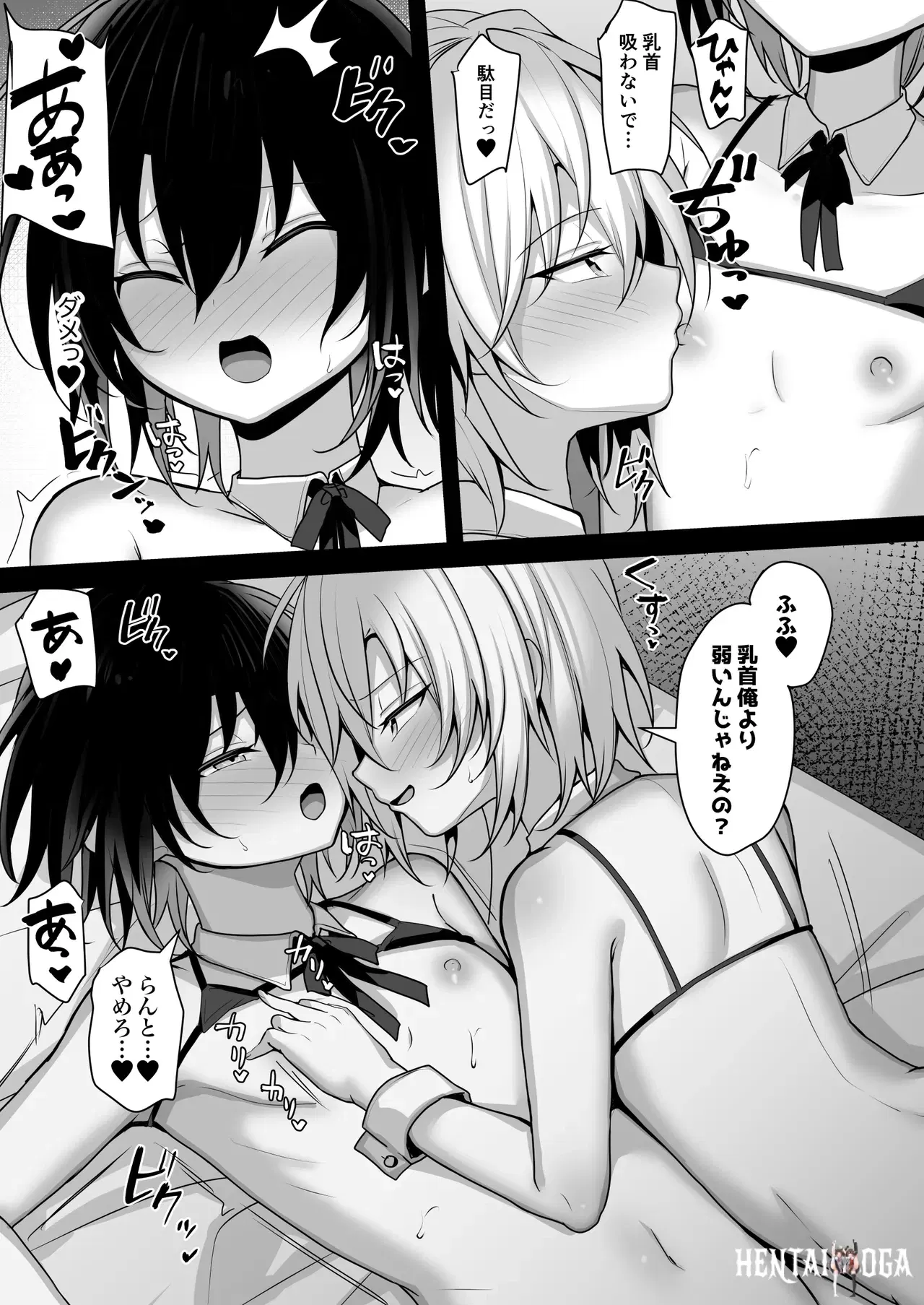 Image #24