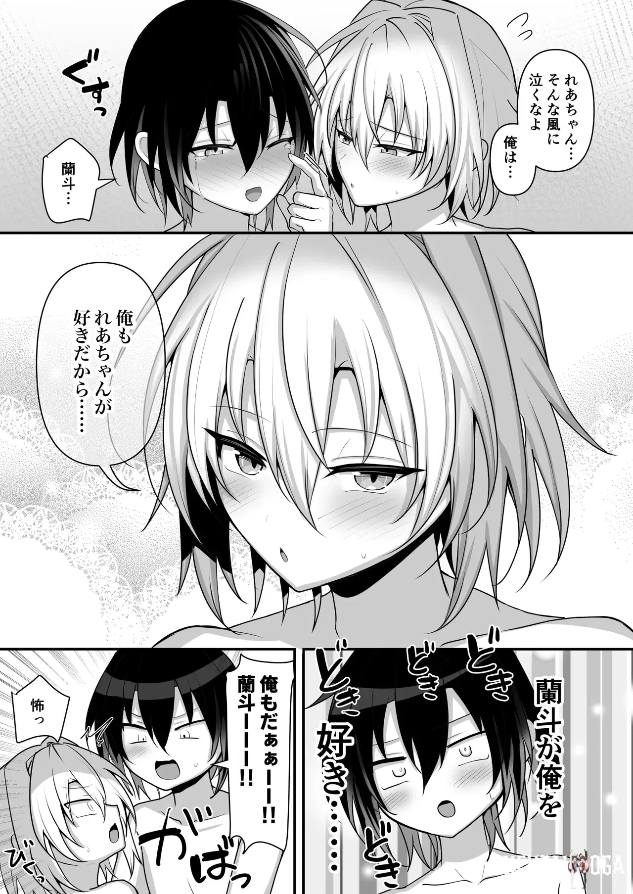 Image #40