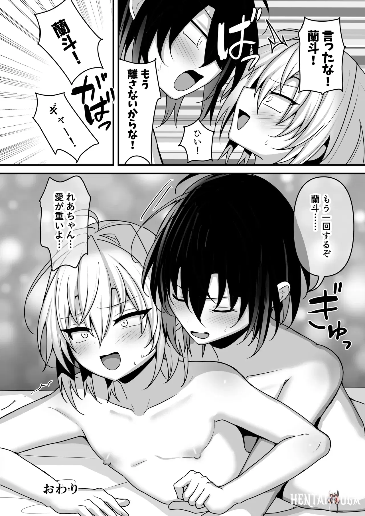Image #41