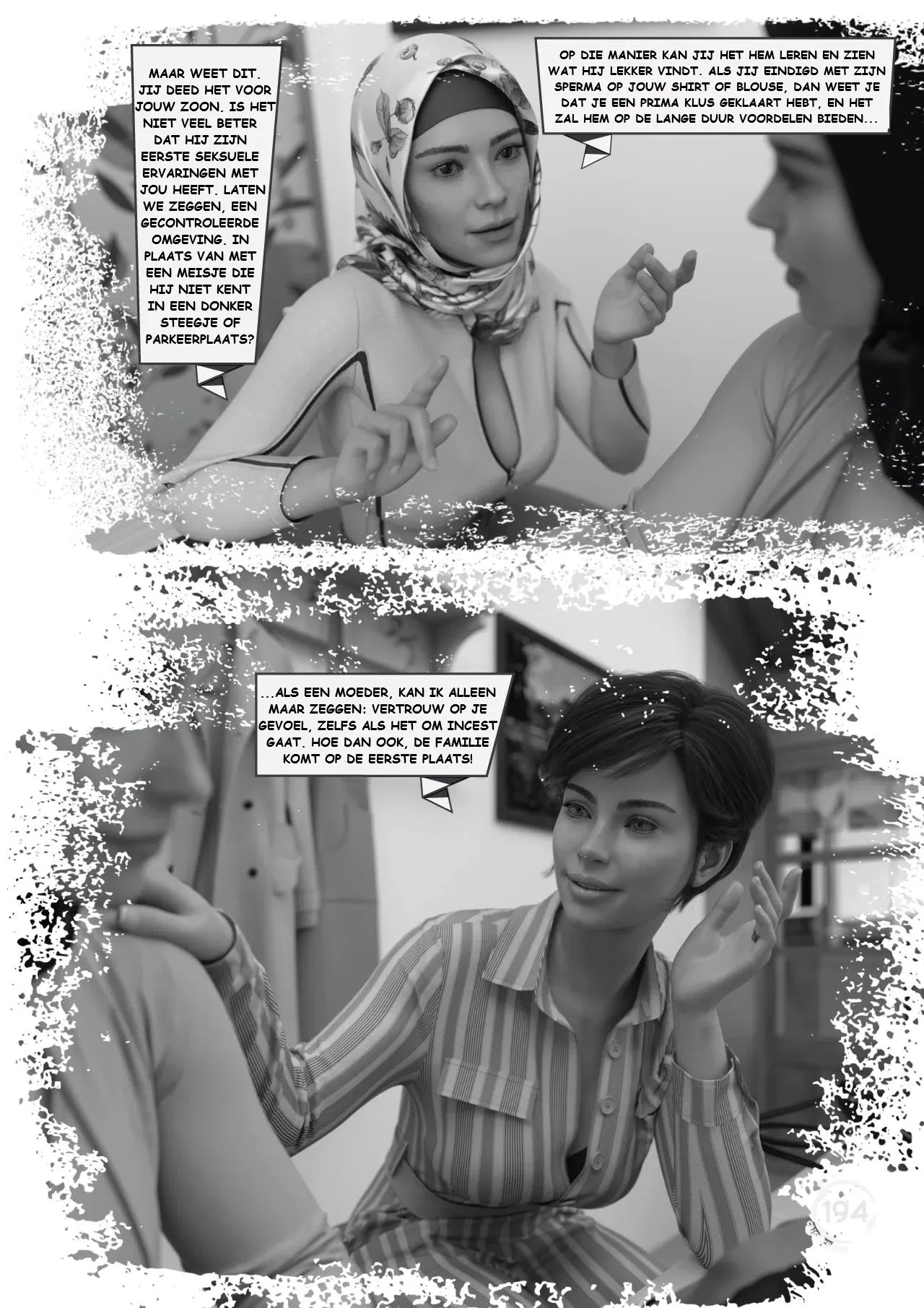 Image #110