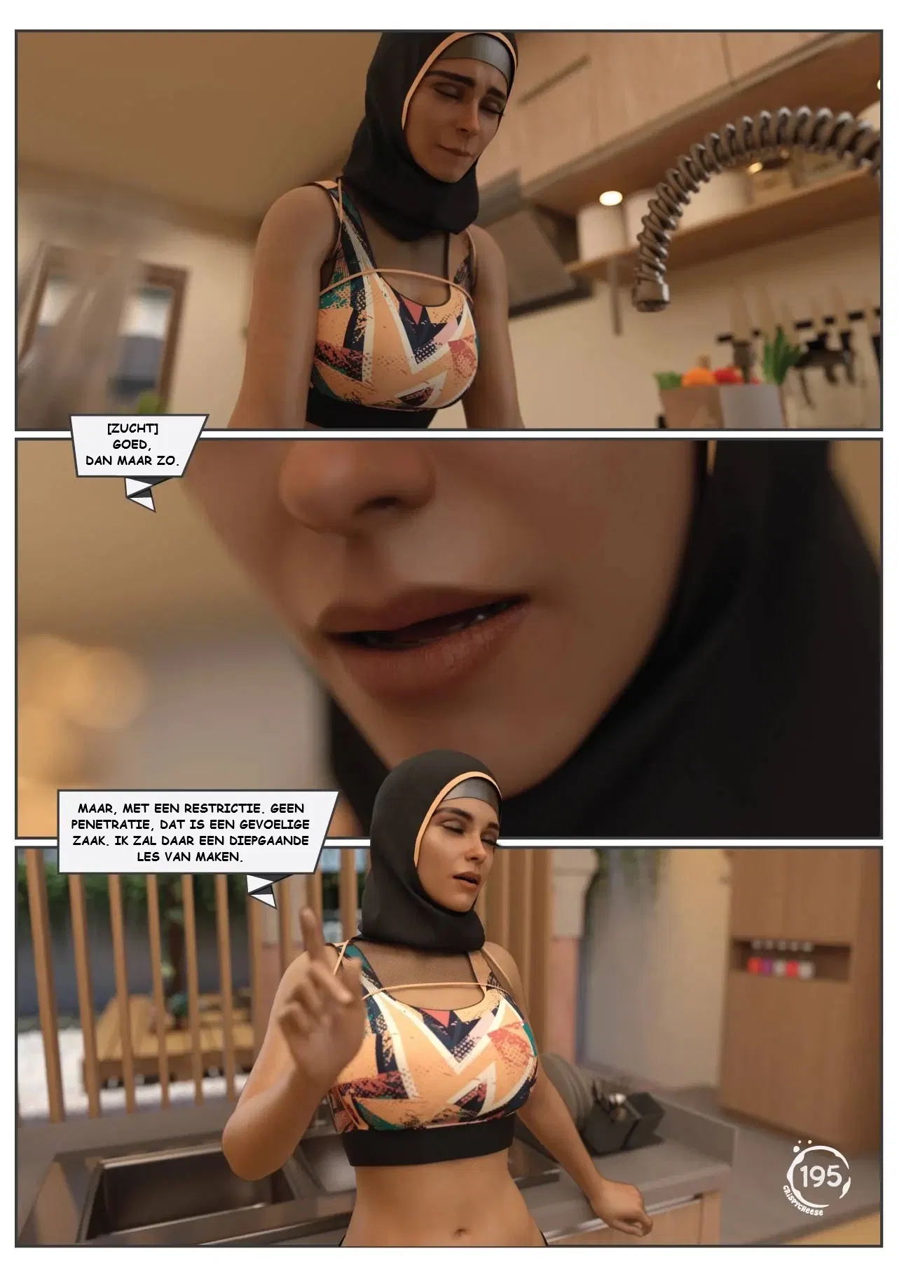 Image #111