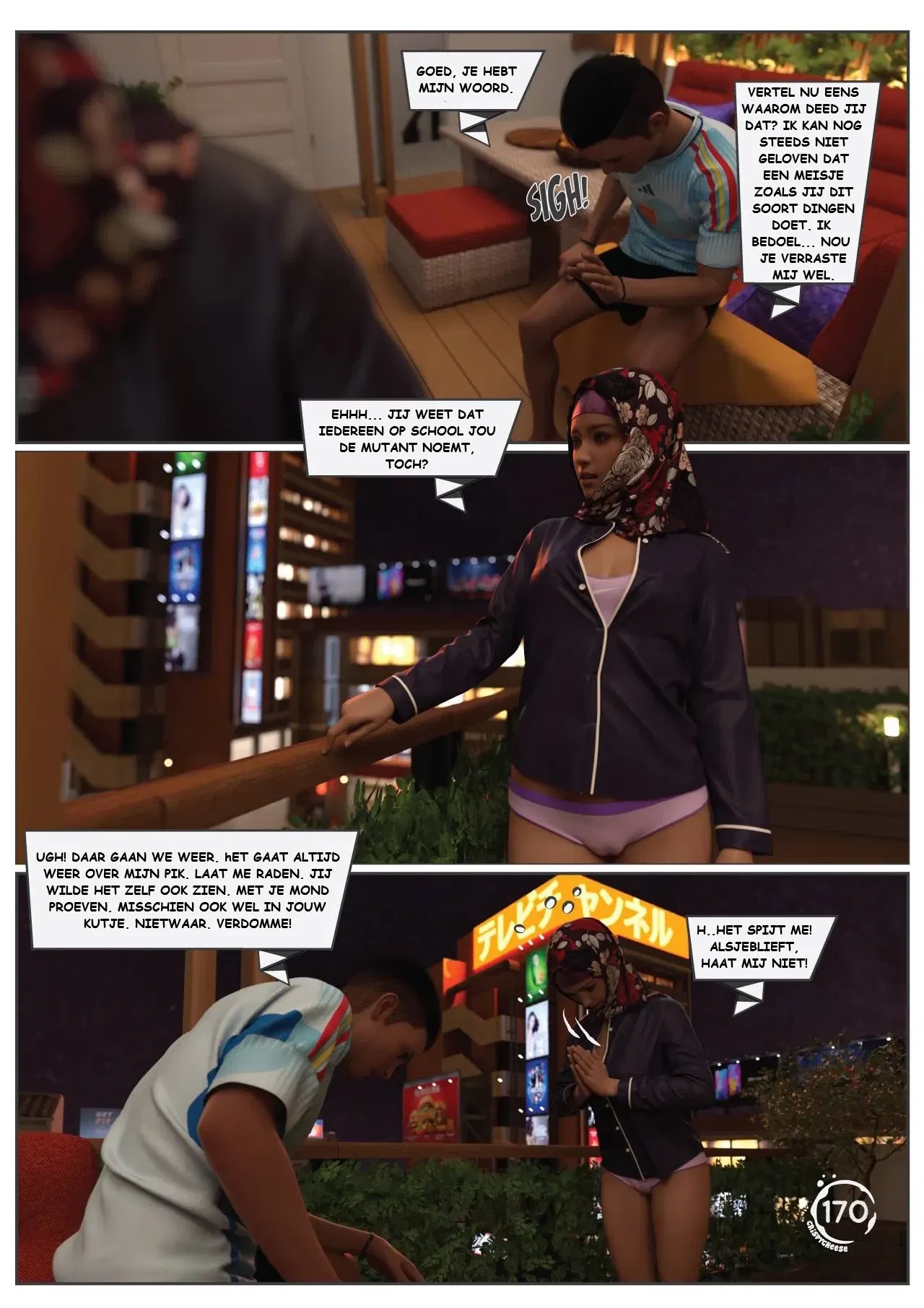 Image #86