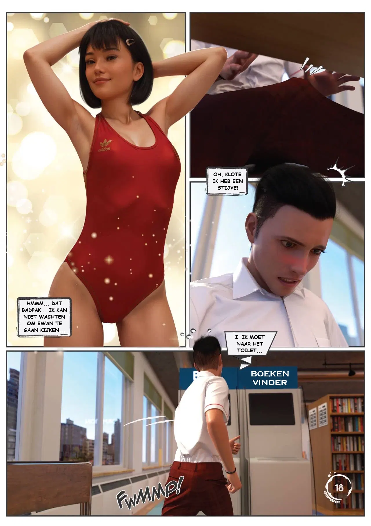 Image #19