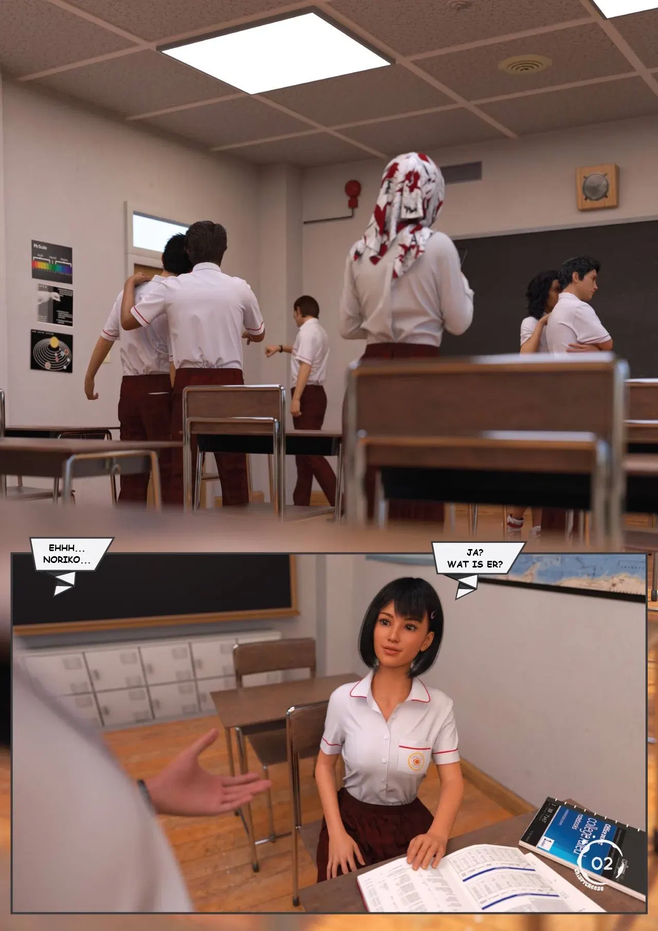 Image #3