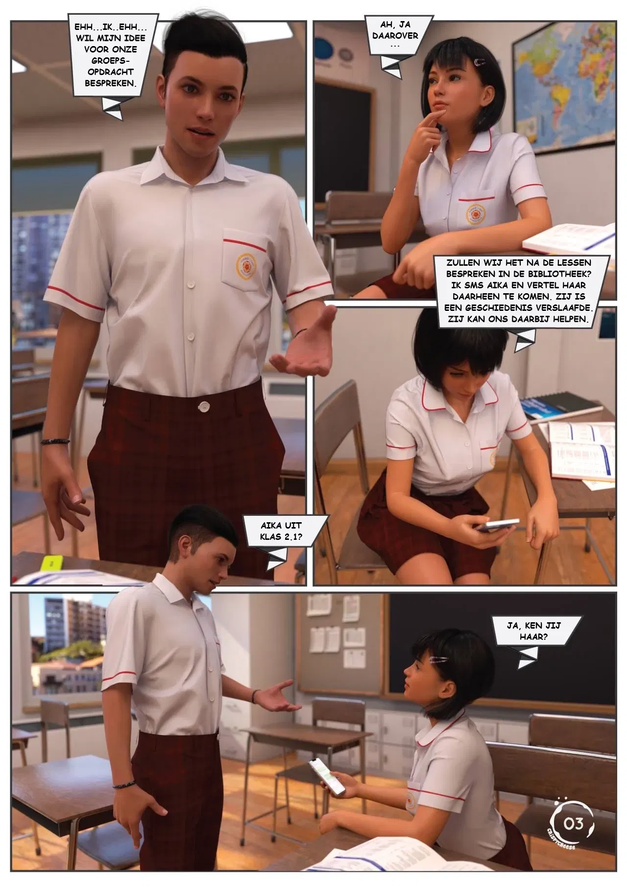 Image #4
