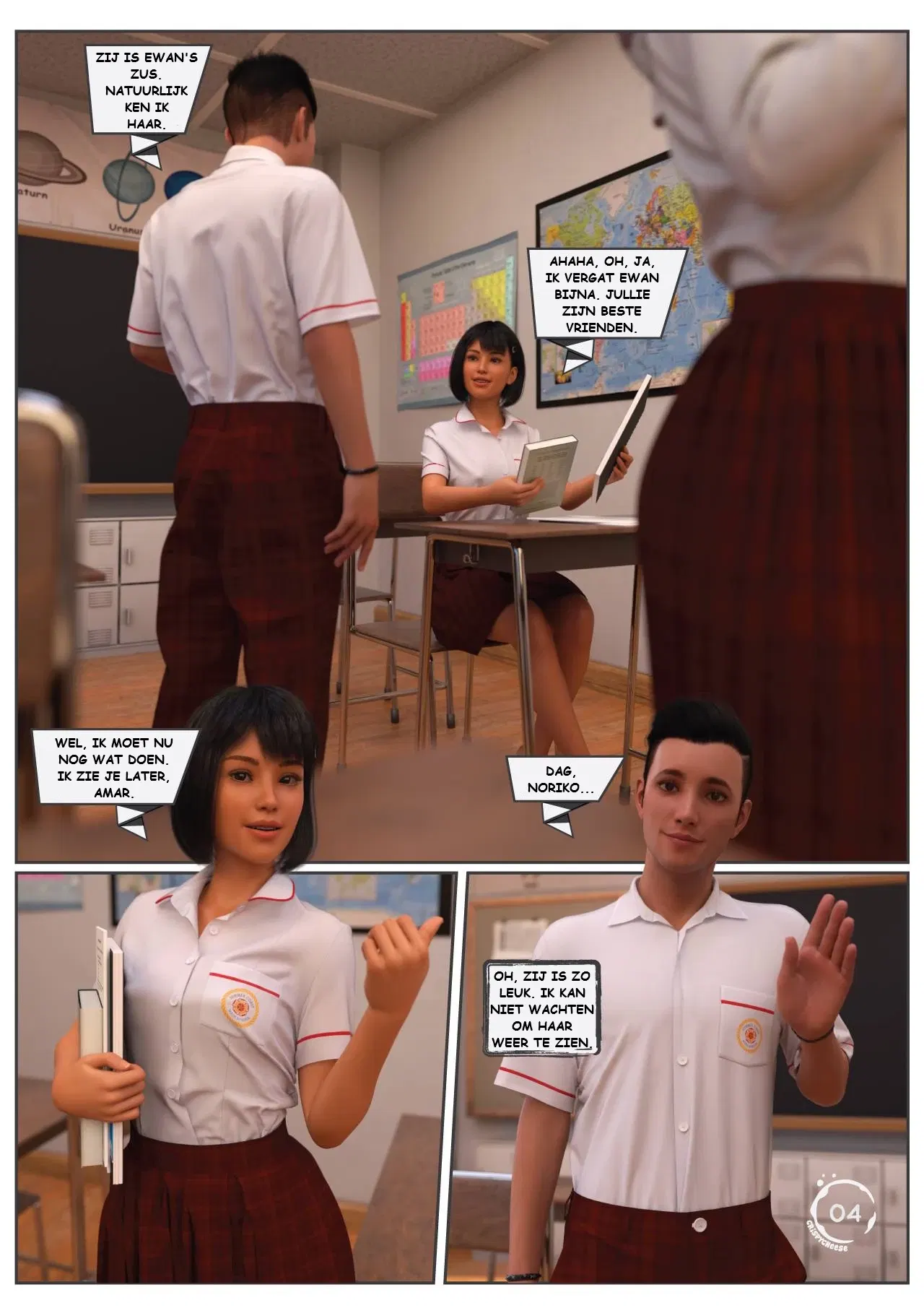 Image #5