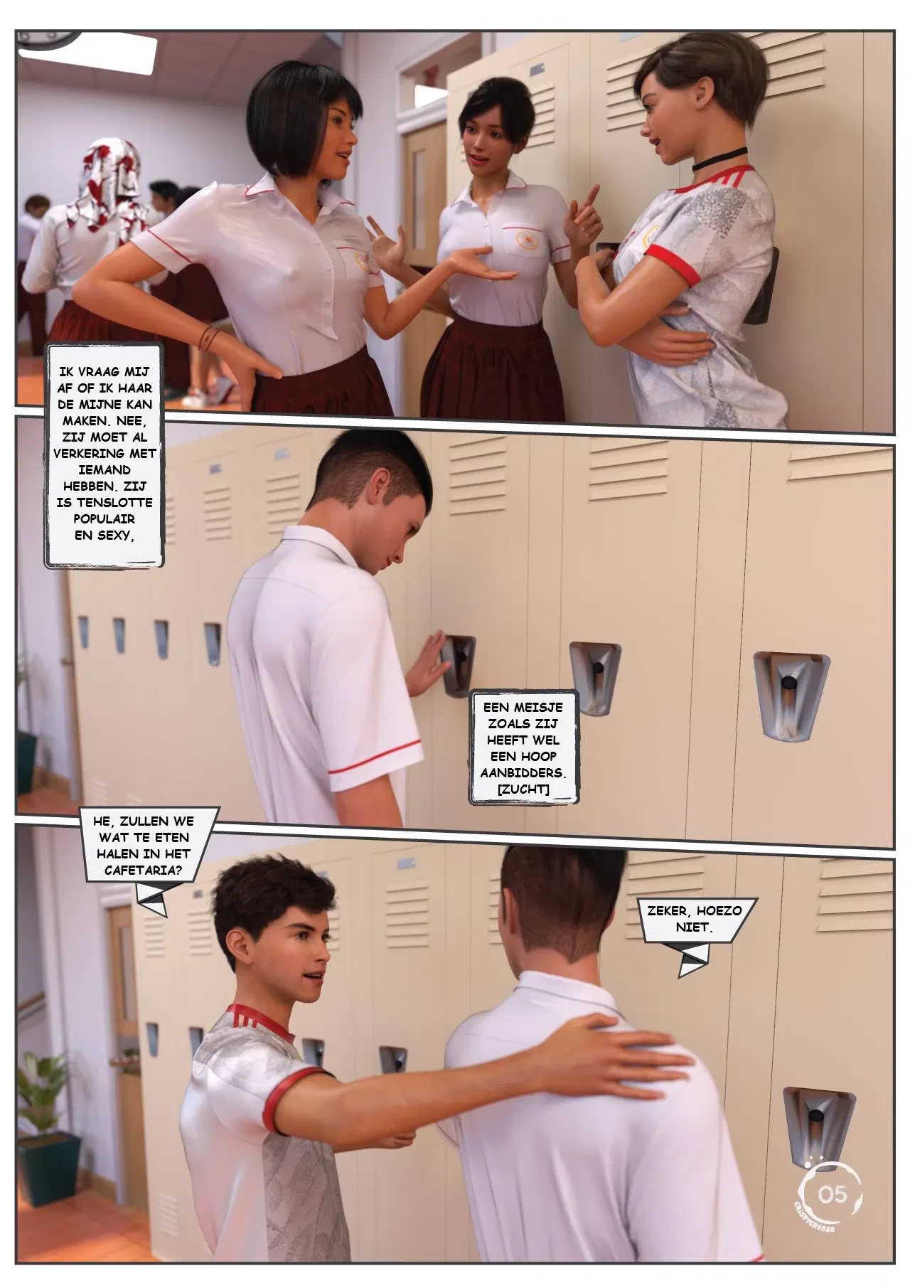 Image #6