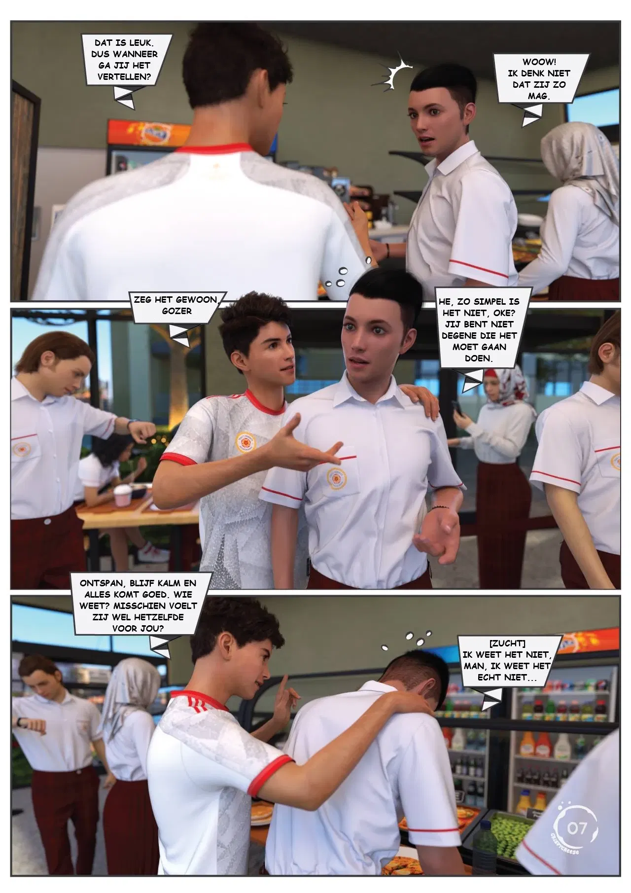 Image #8