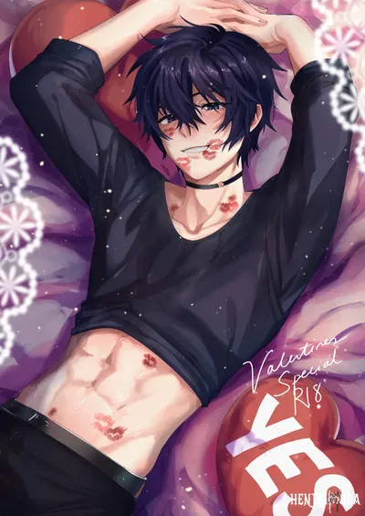 (شوتو) عيد الحب - معرض هنتاي