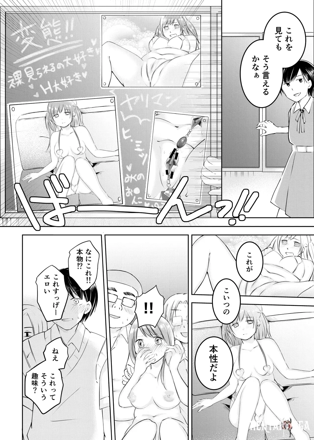 Image #30
