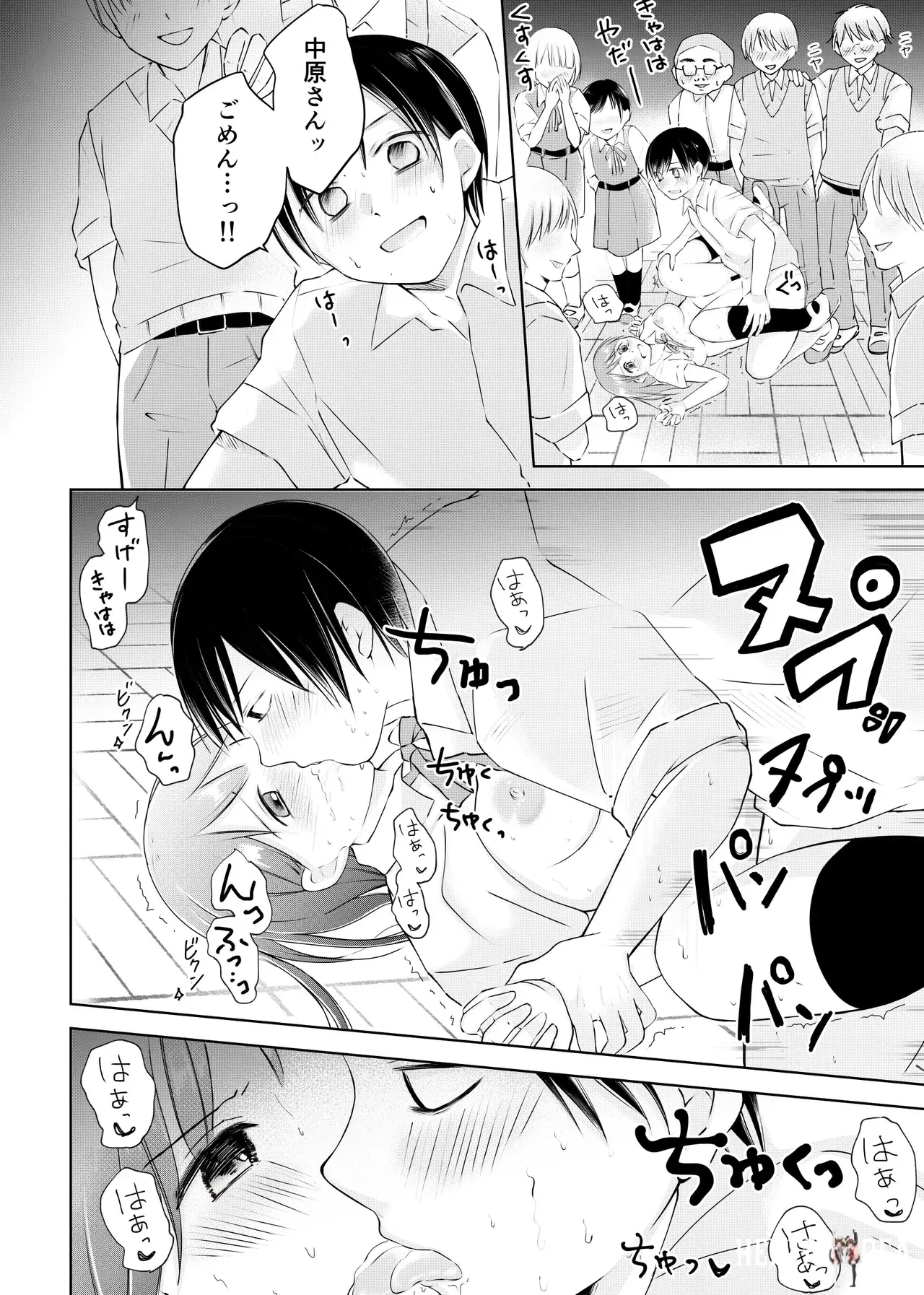Image #34