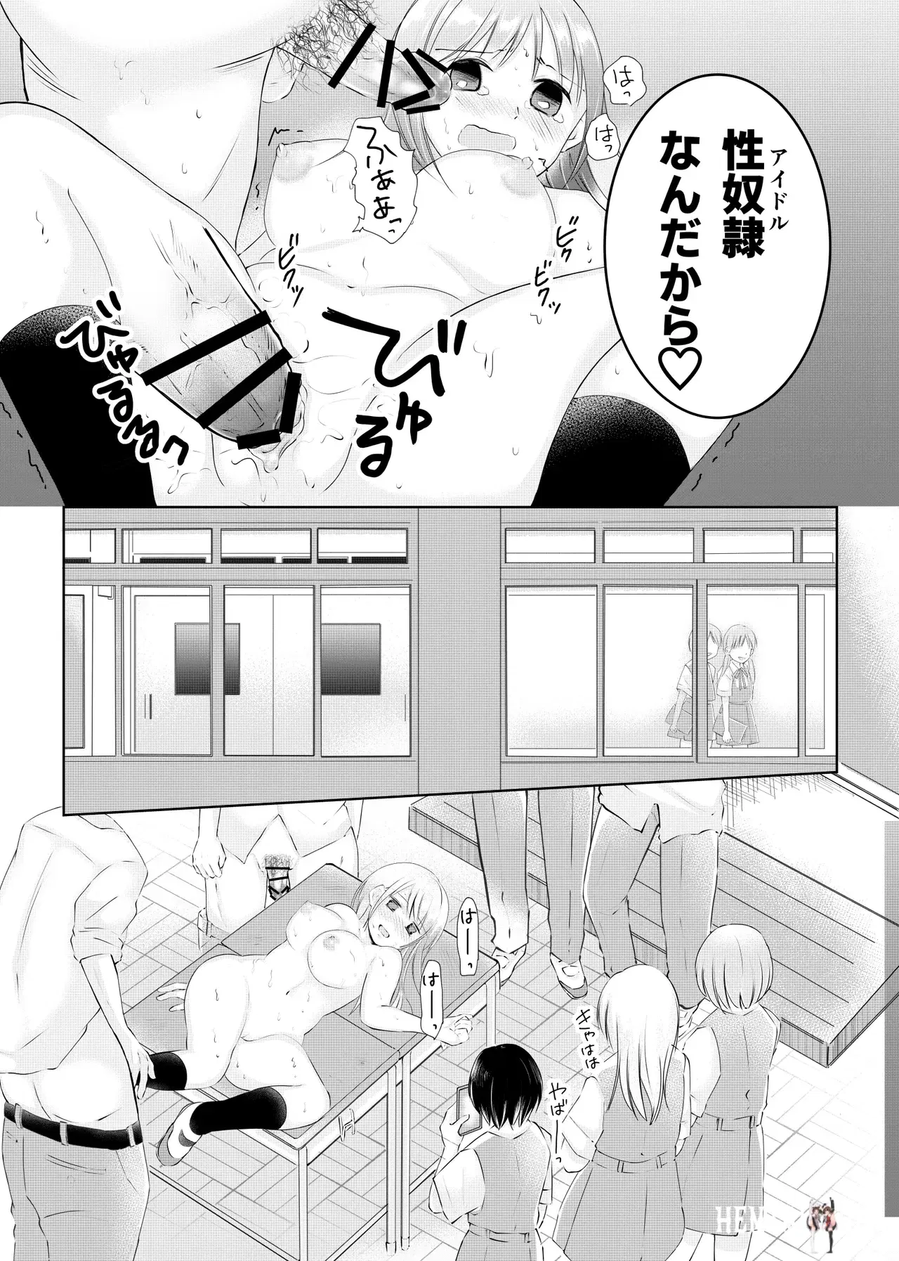 Image #37