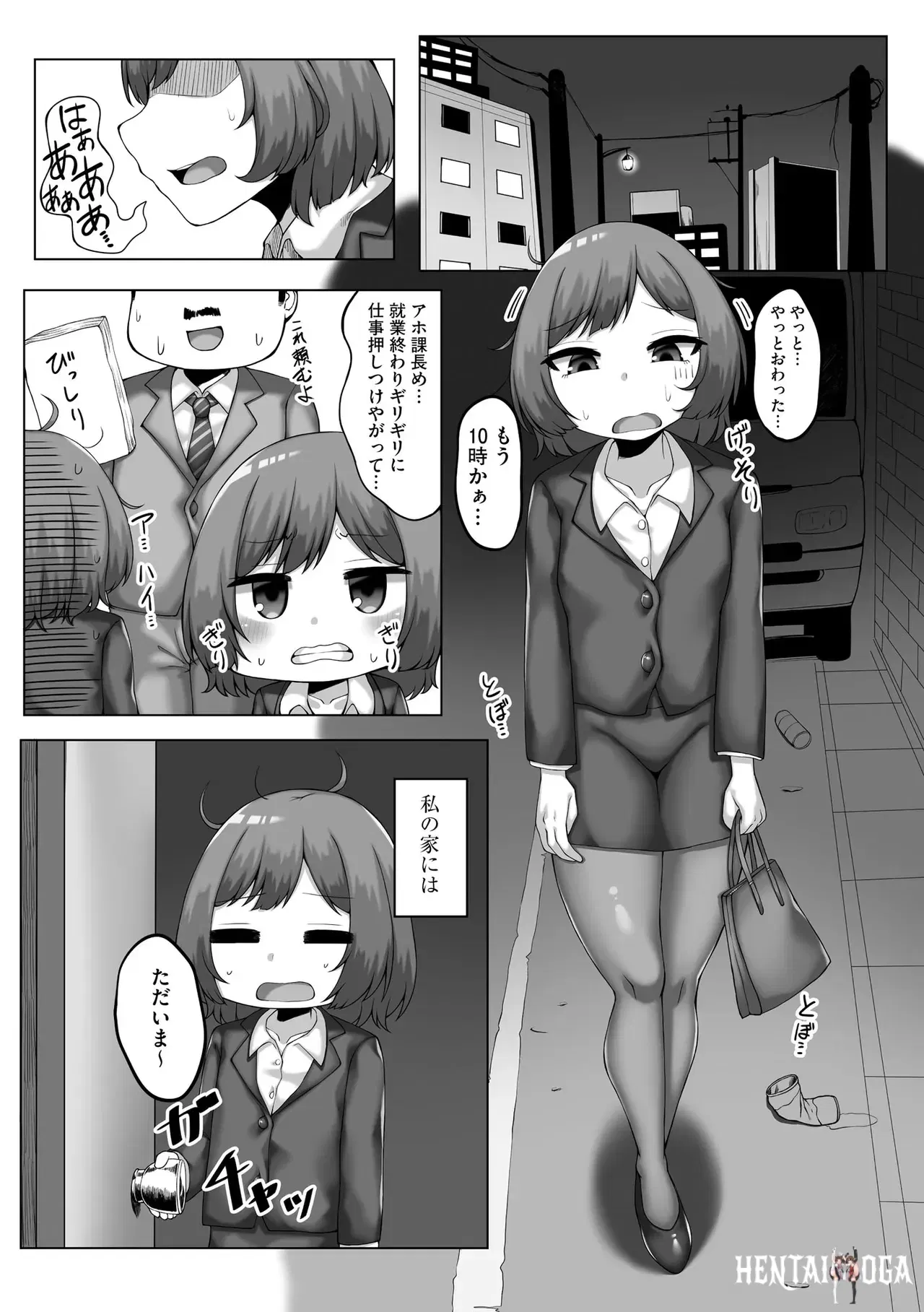 Image #132