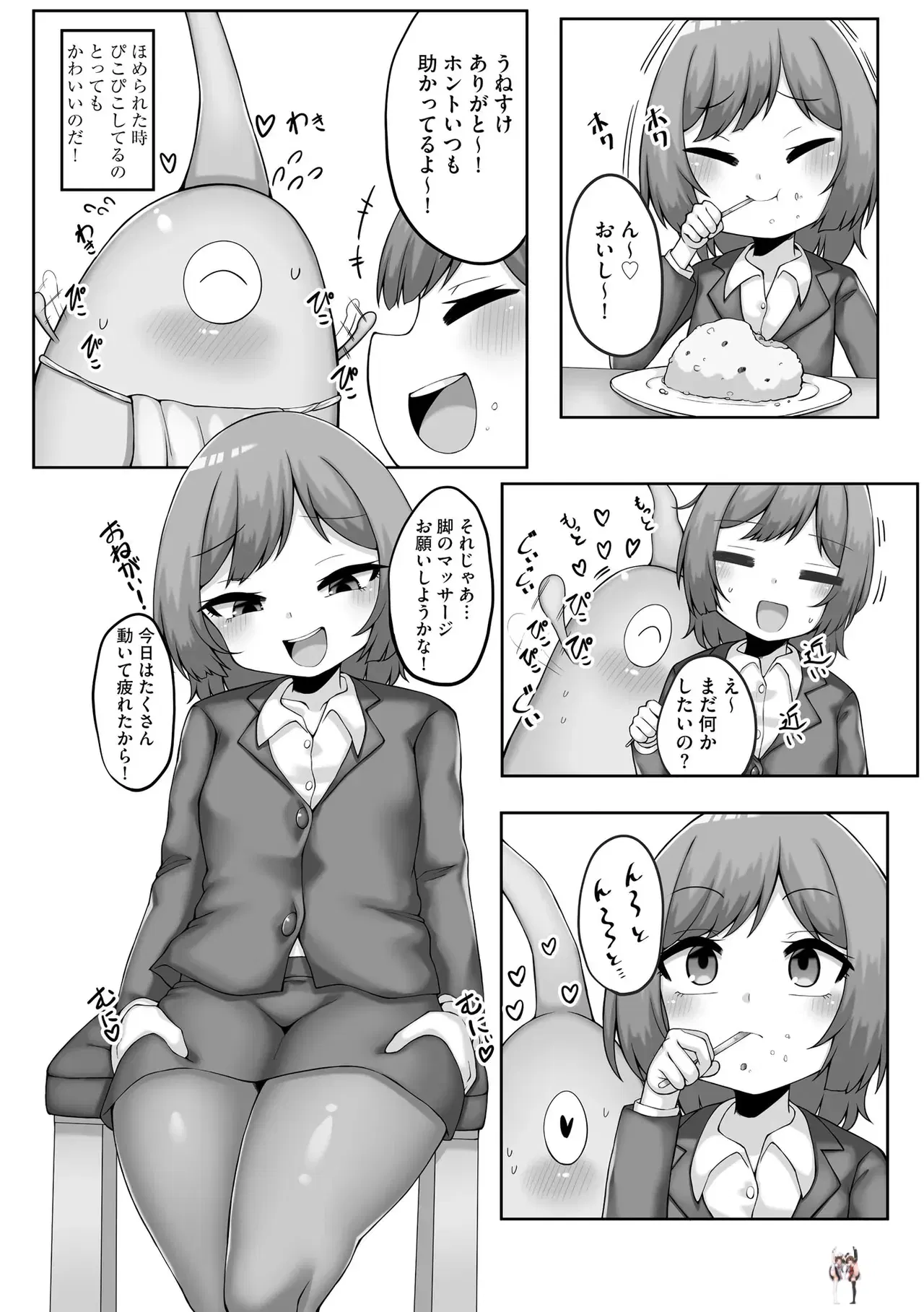 Image #134