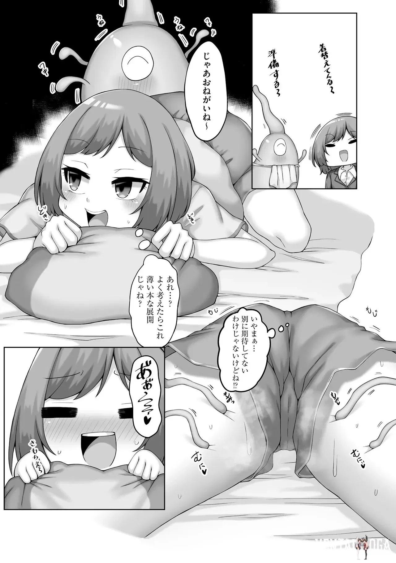Image #135
