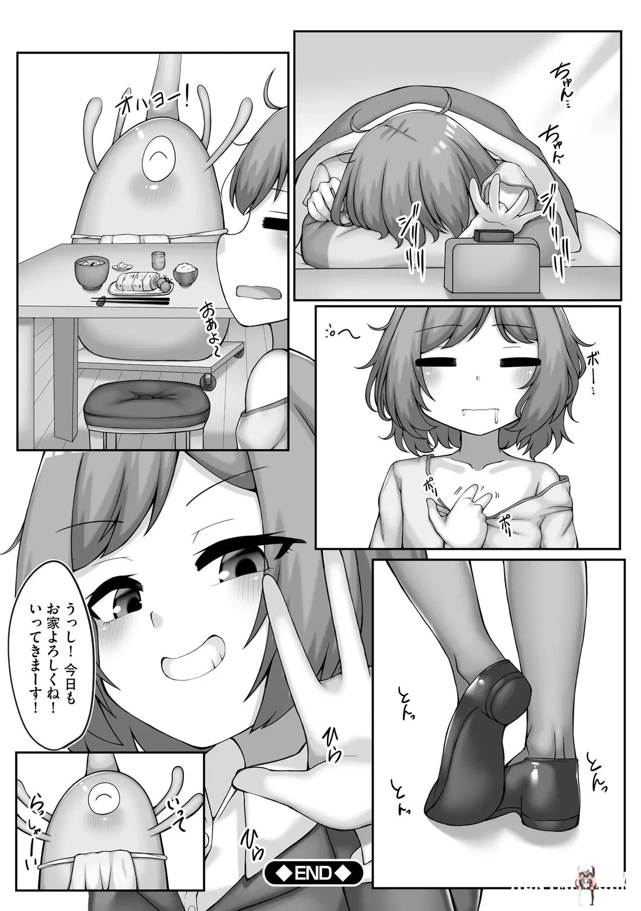 Image #148