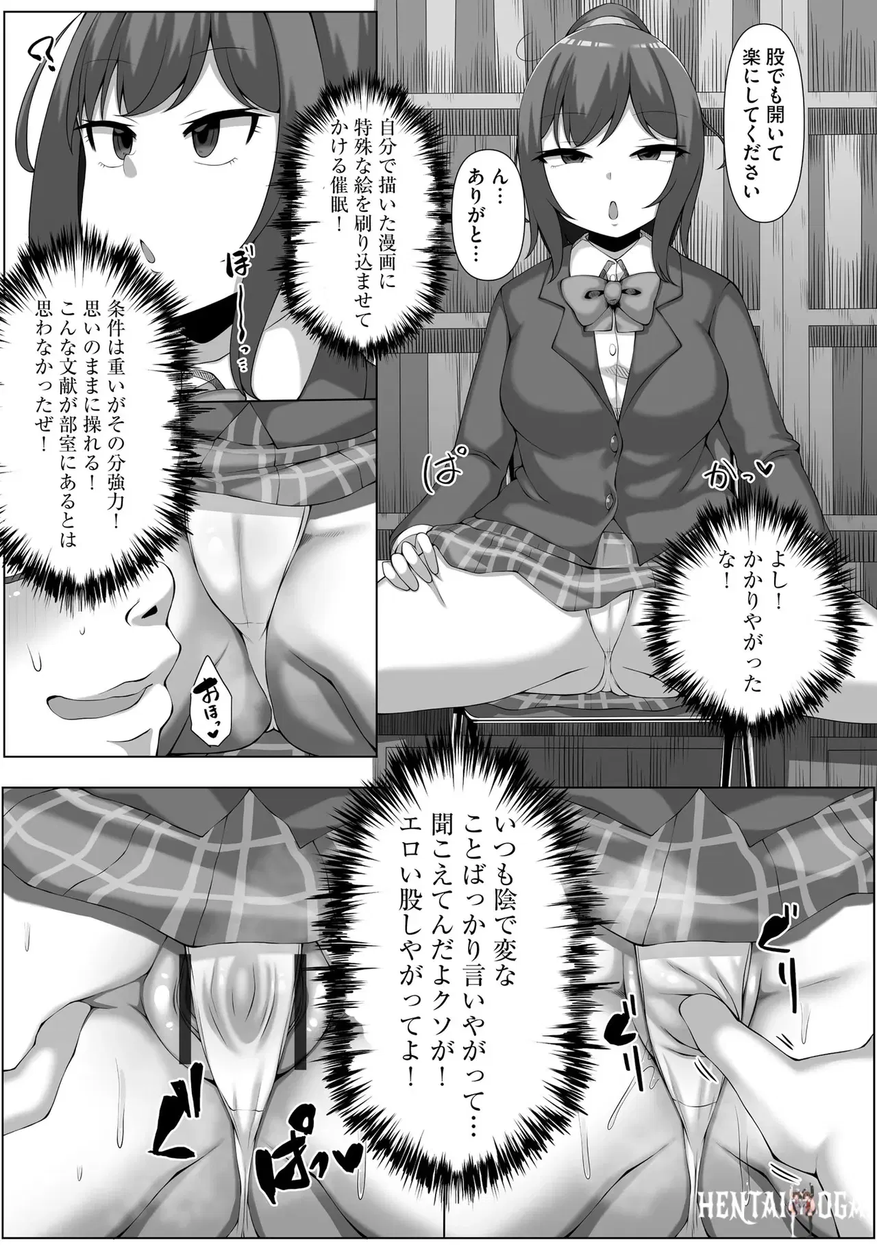 Image #177