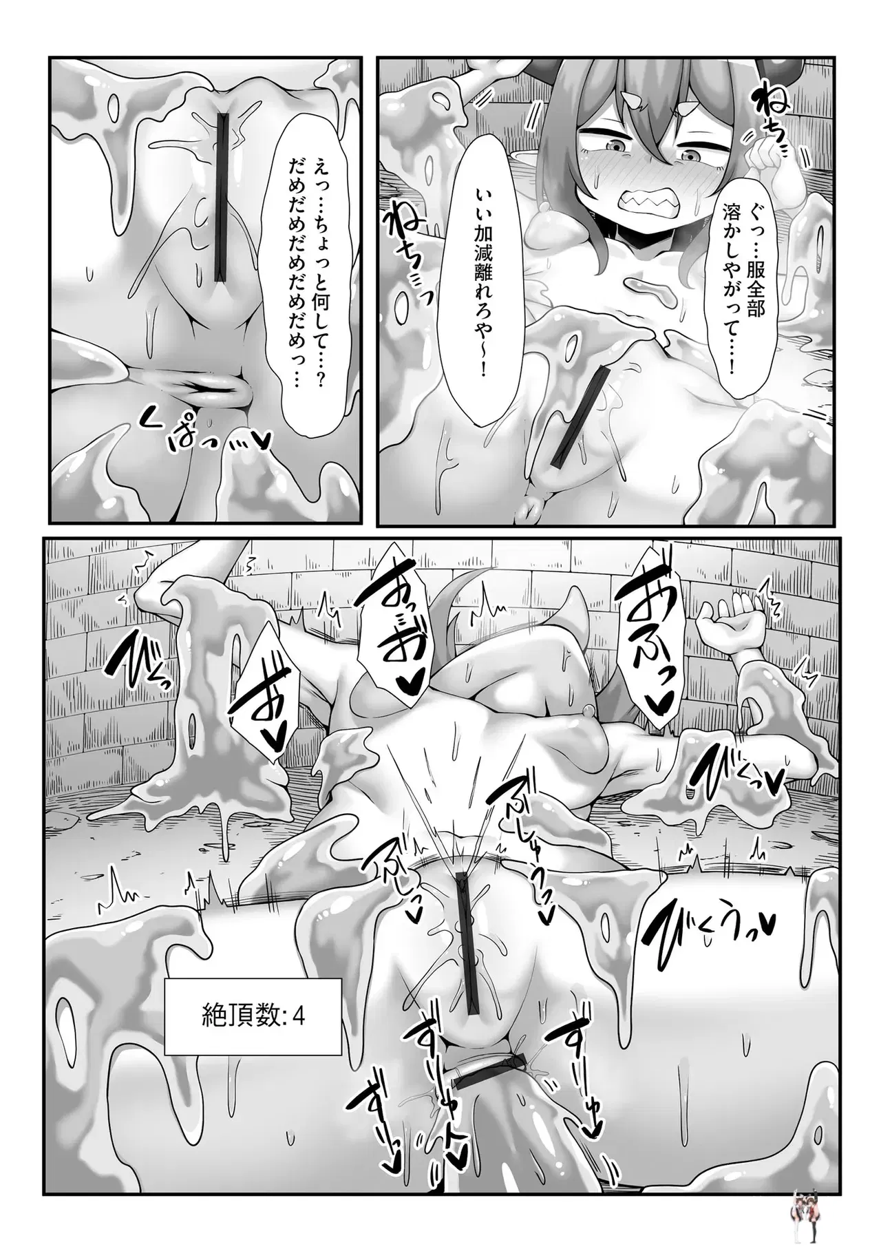 Image #33