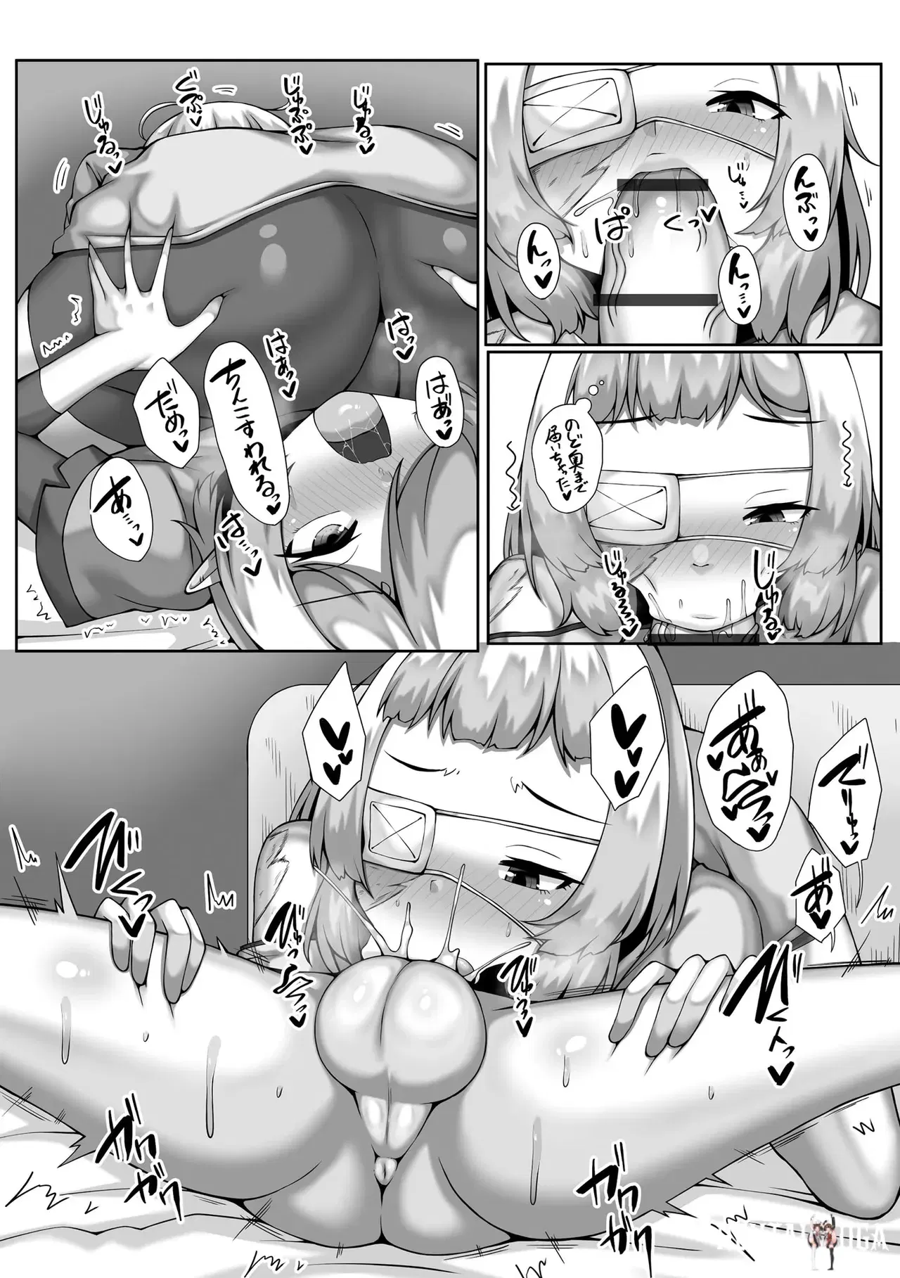 Image #82