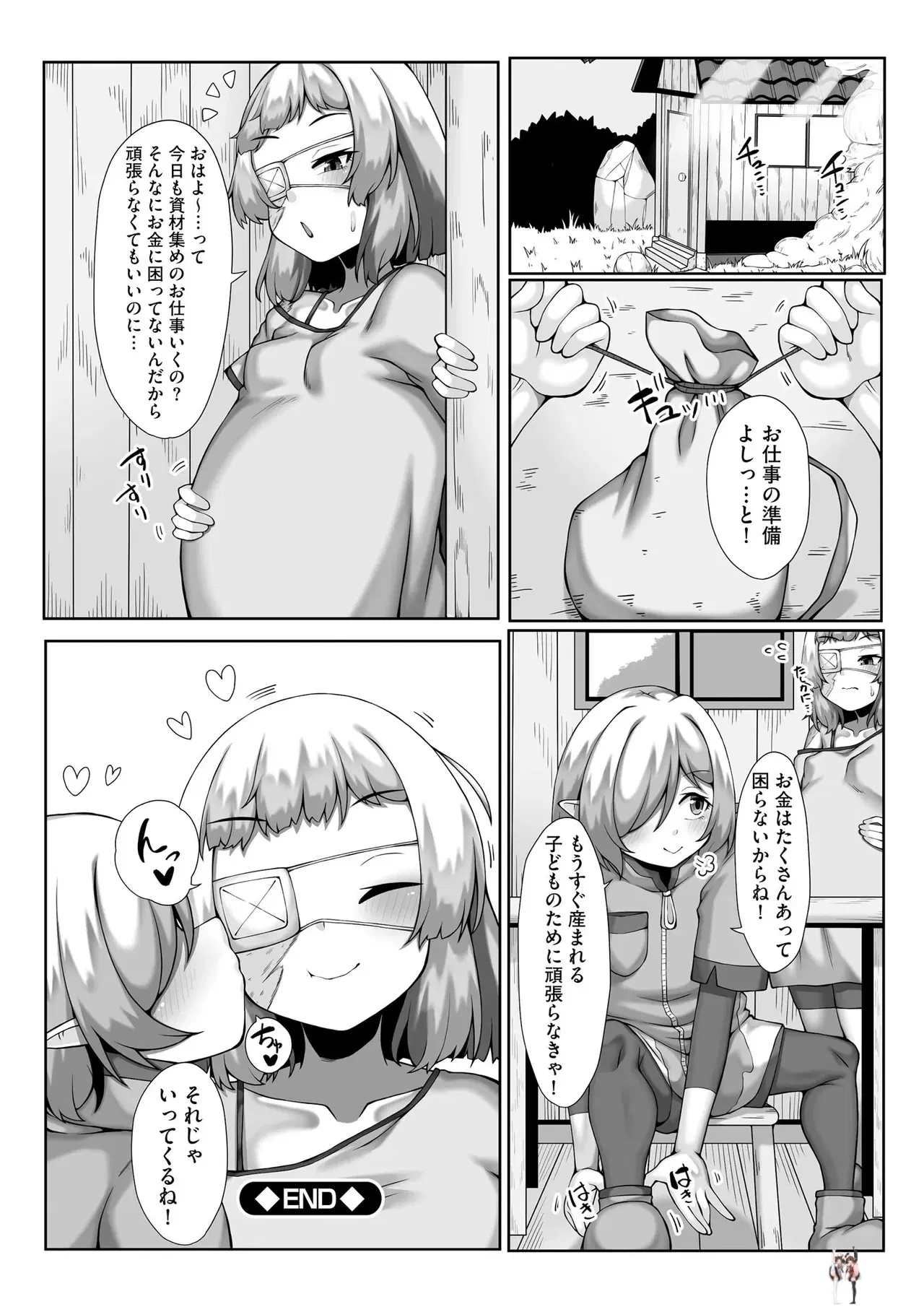 Image #89