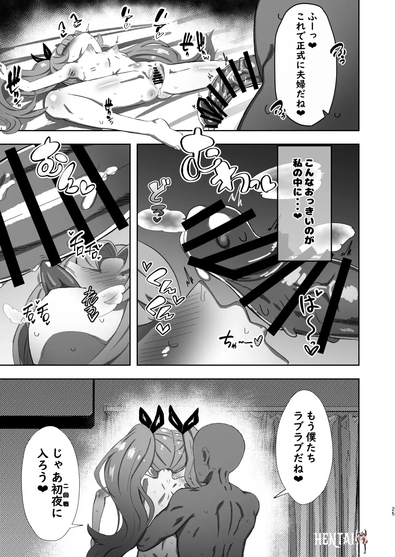 Image #24