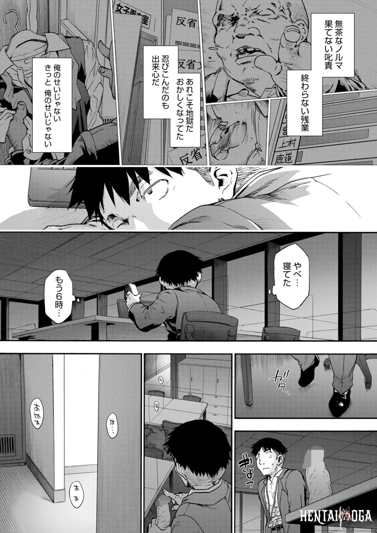 Image #124