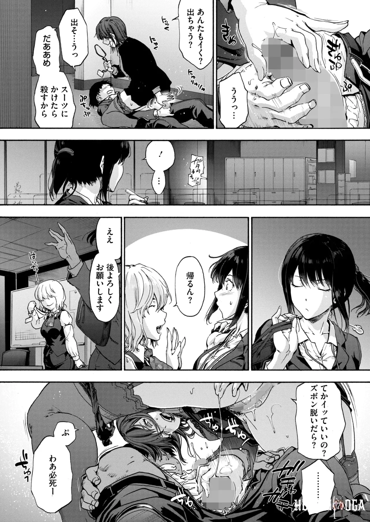 Image #130