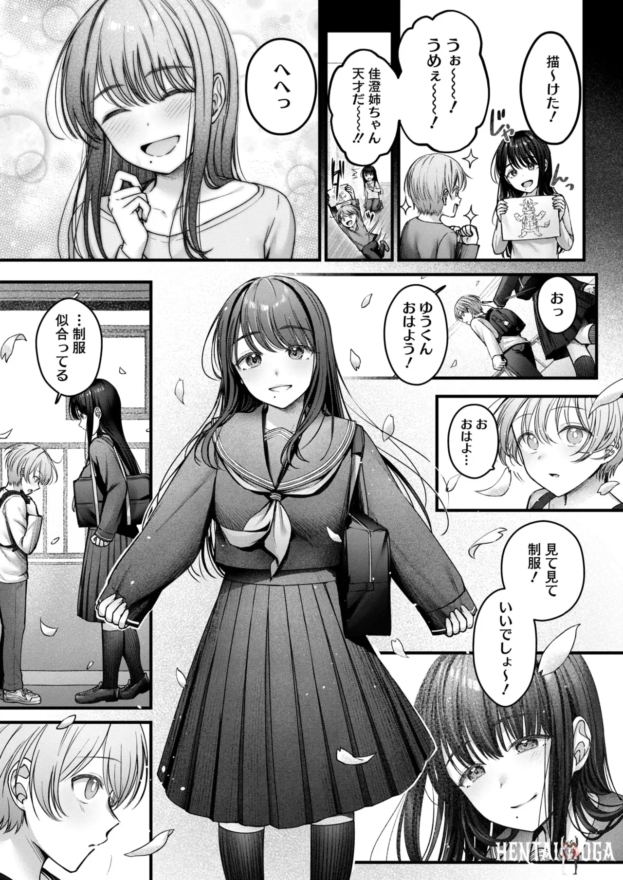 Image #15
