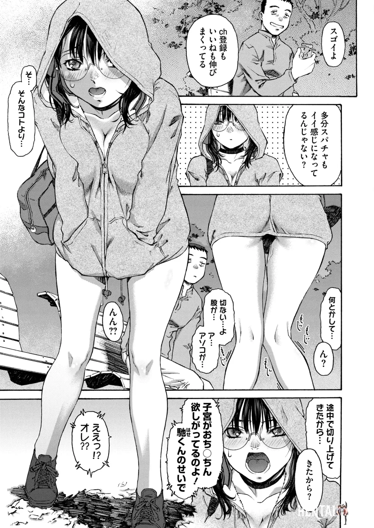 Image #161