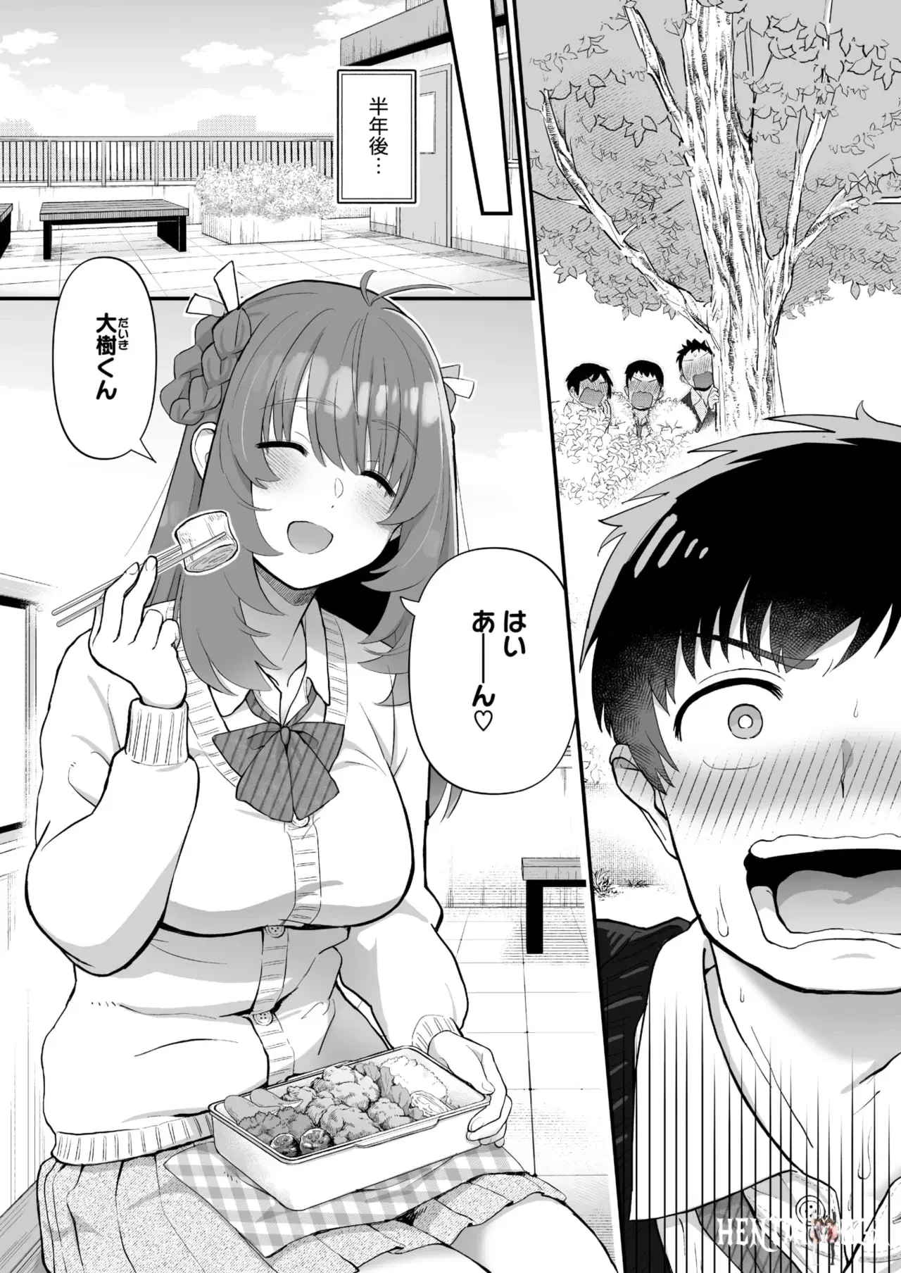 Image #173