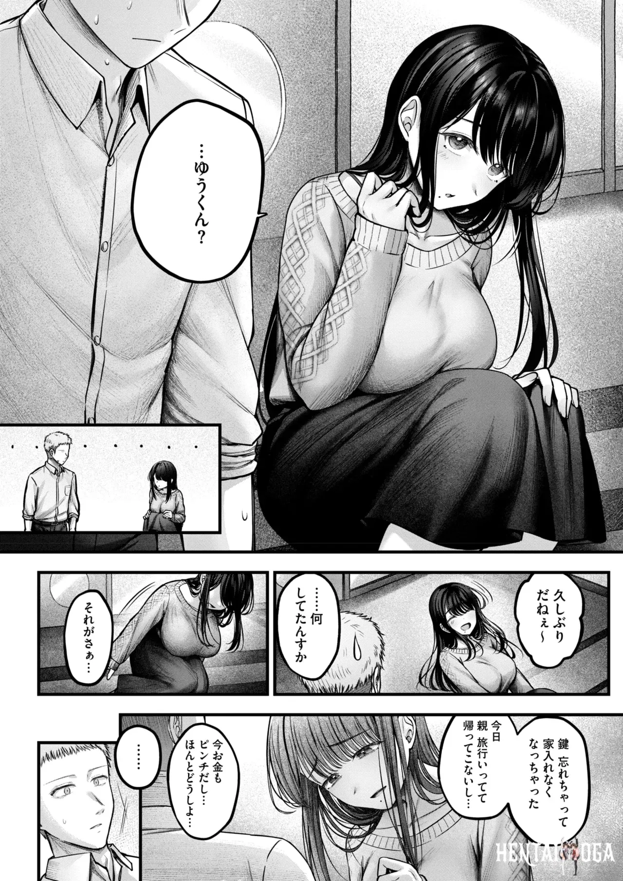 Image #18