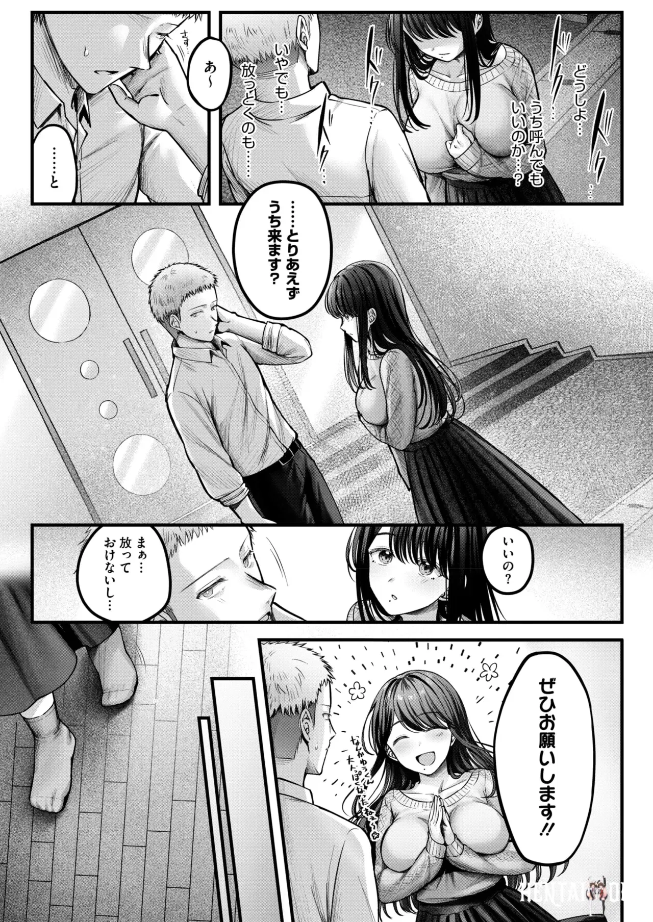 Image #19