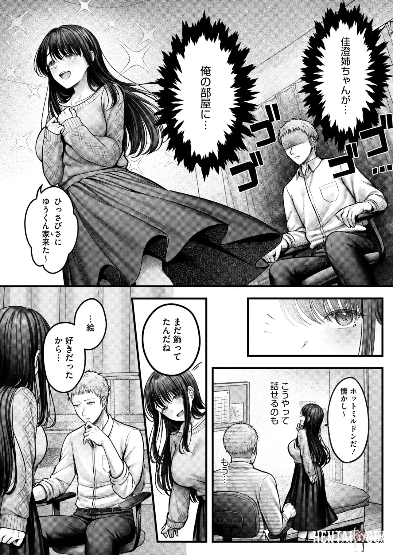 Image #20