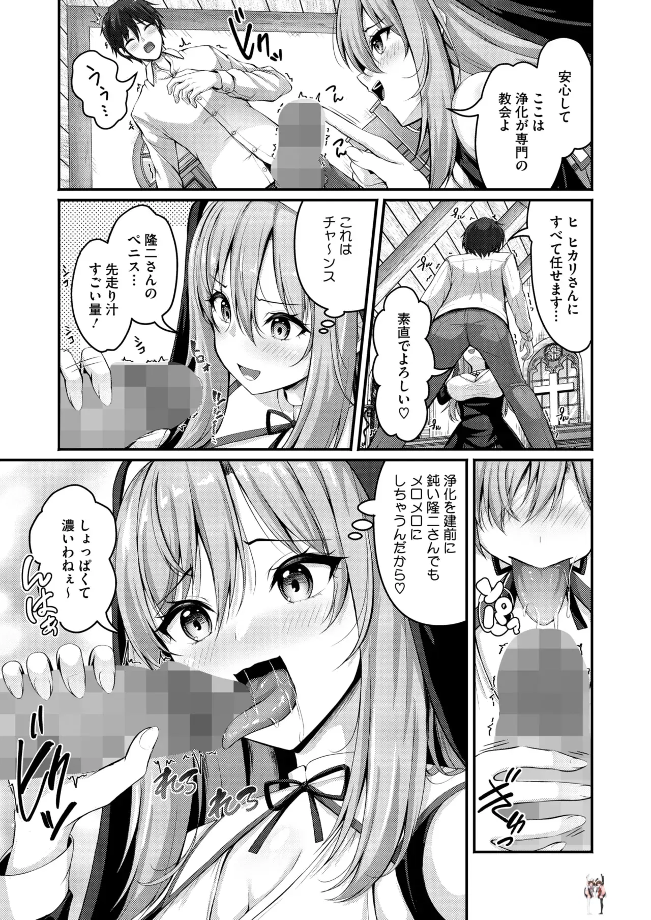 Image #201