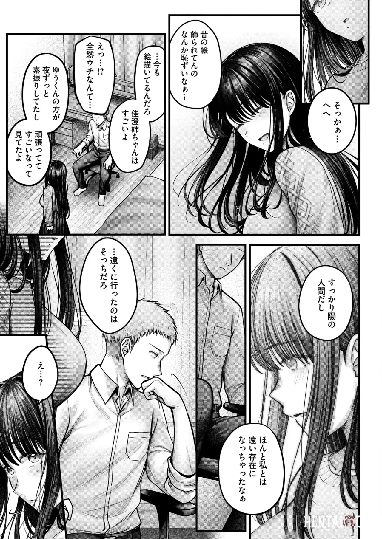 Image #21