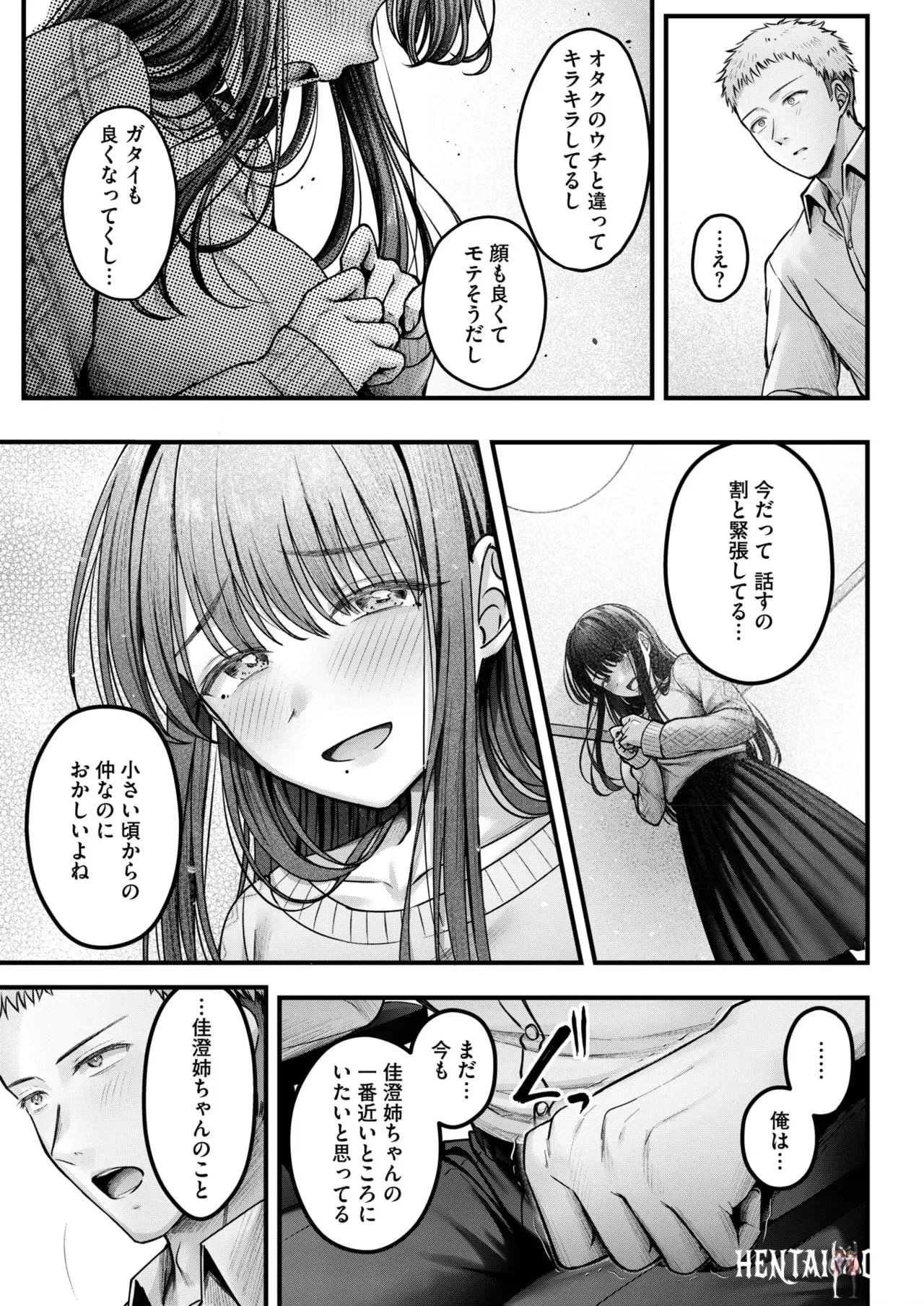 Image #23