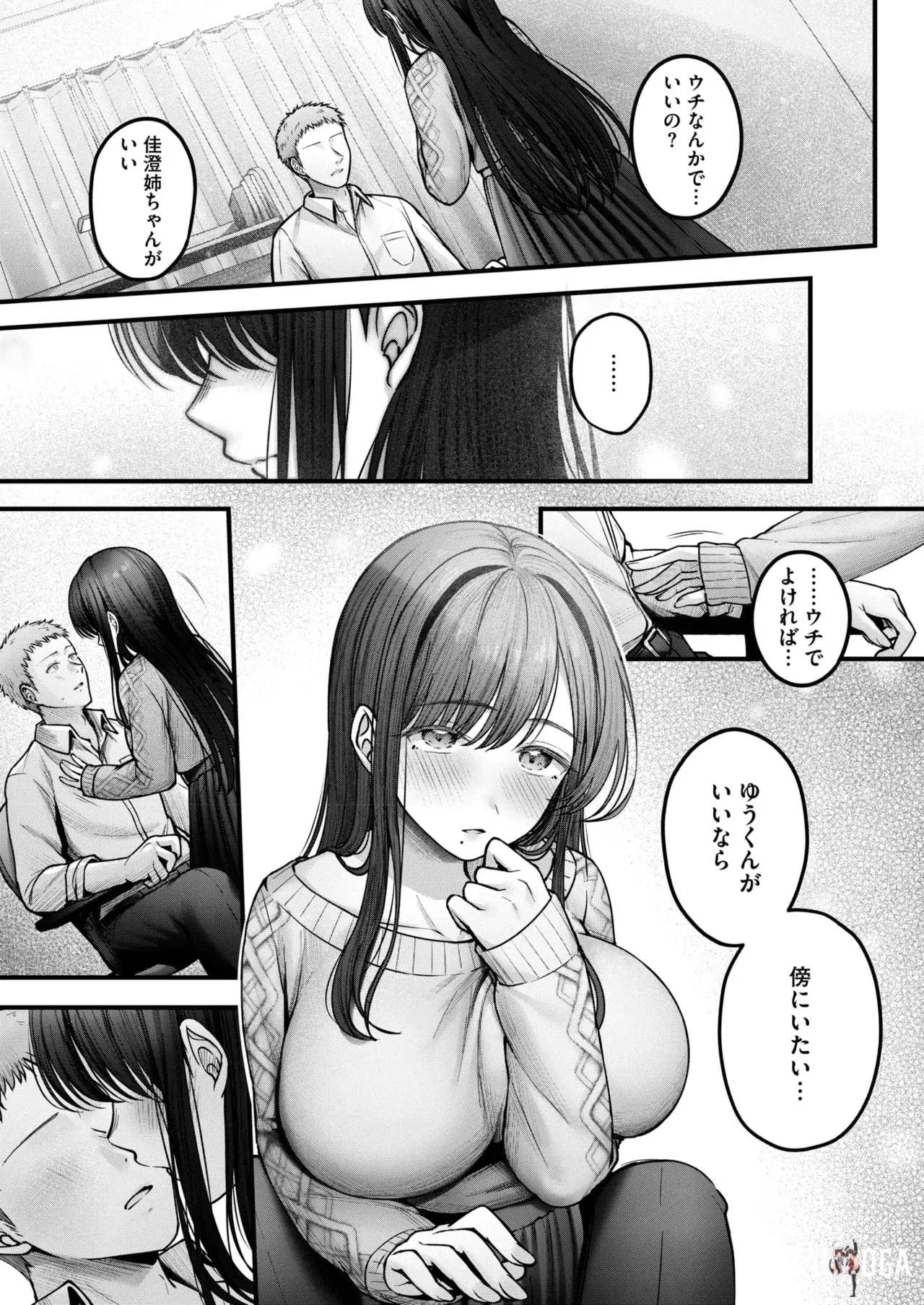 Image #25