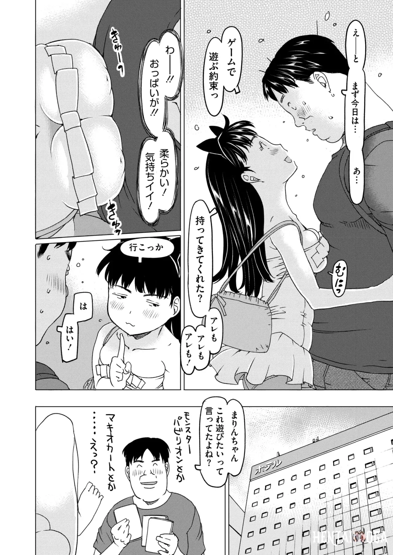 Image #294