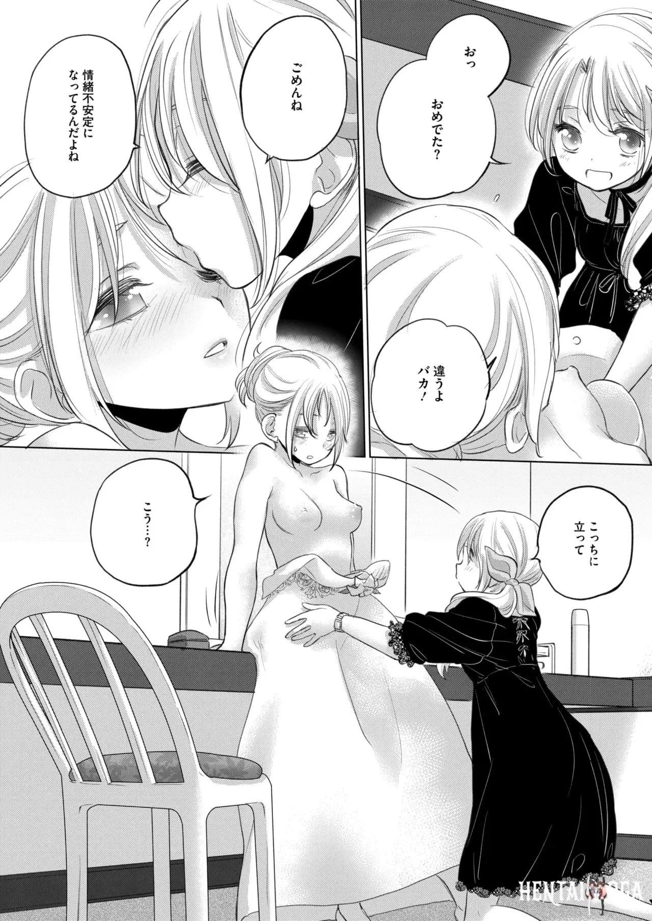 Image #321