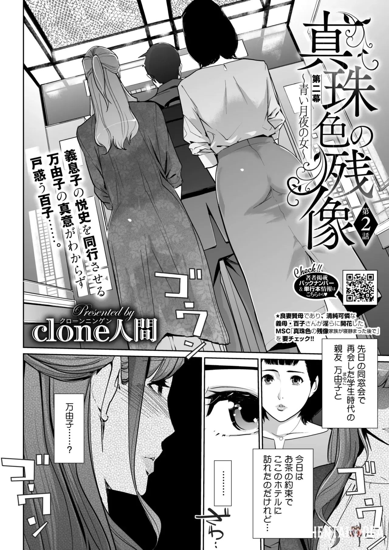 Image #353