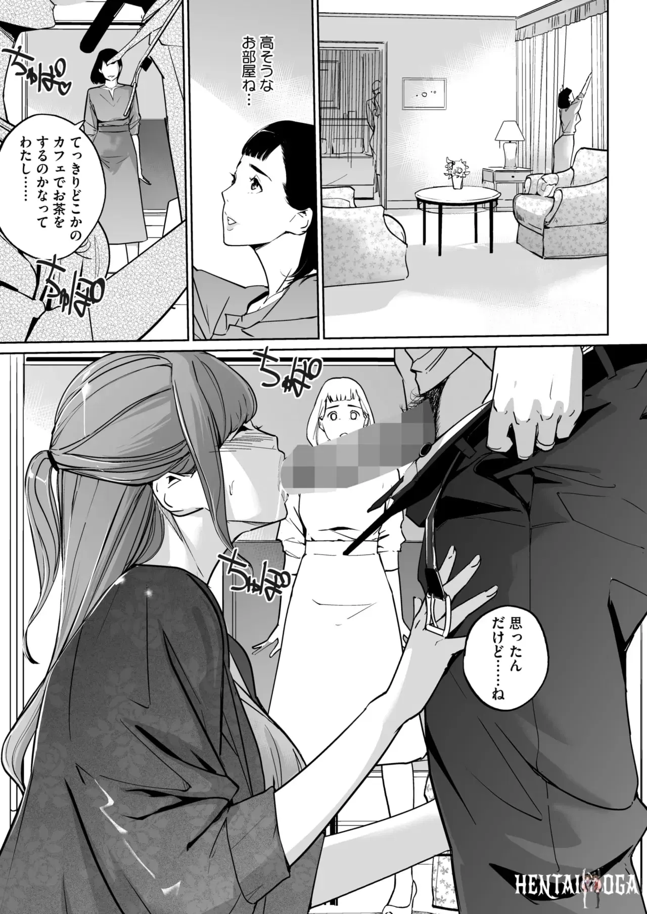 Image #354