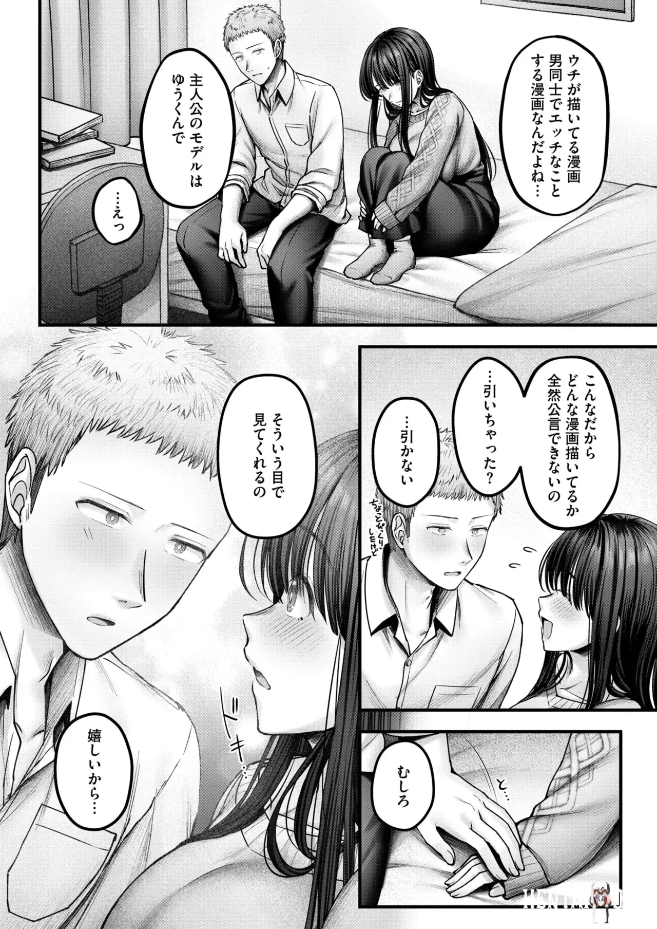Image #40