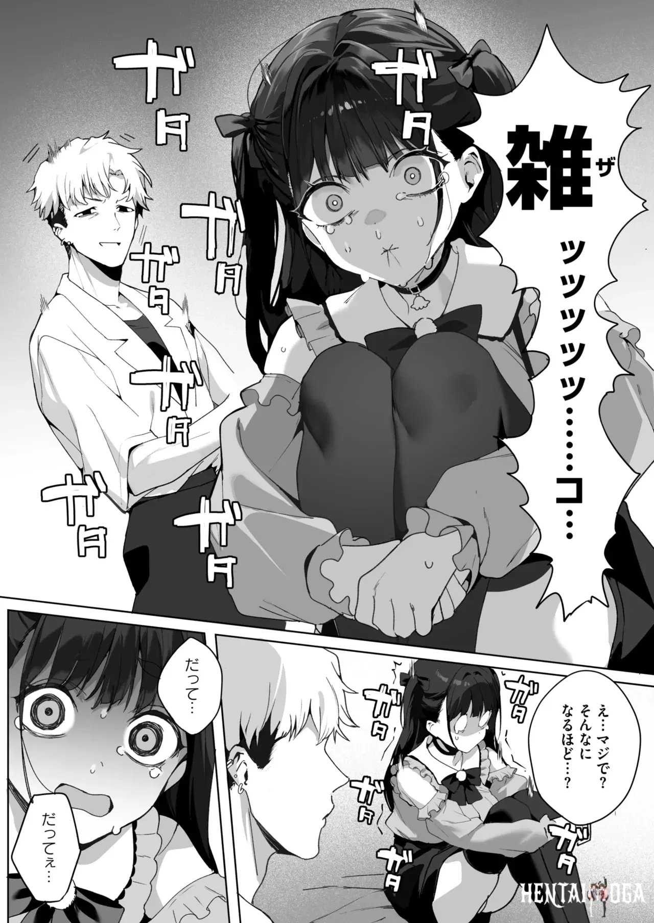 Image #48