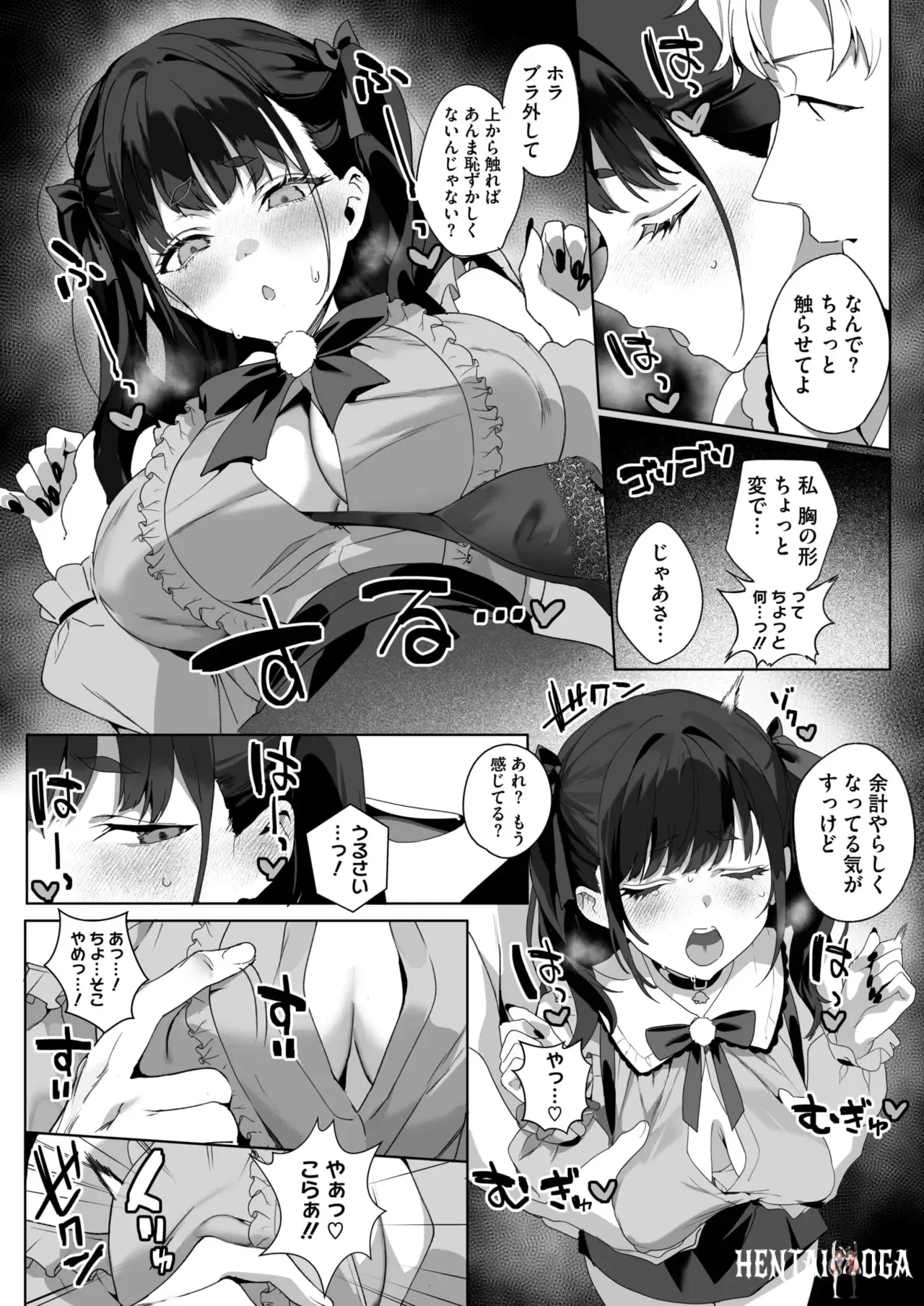 Image #55