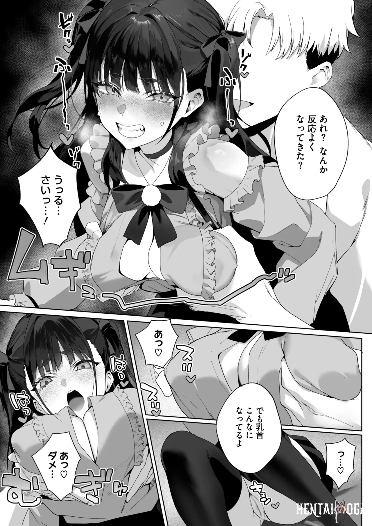 Image #56