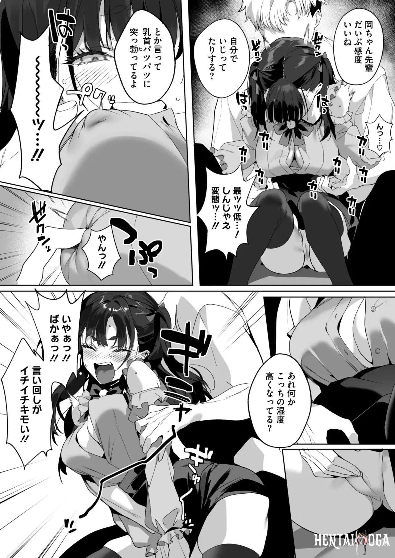 Image #57