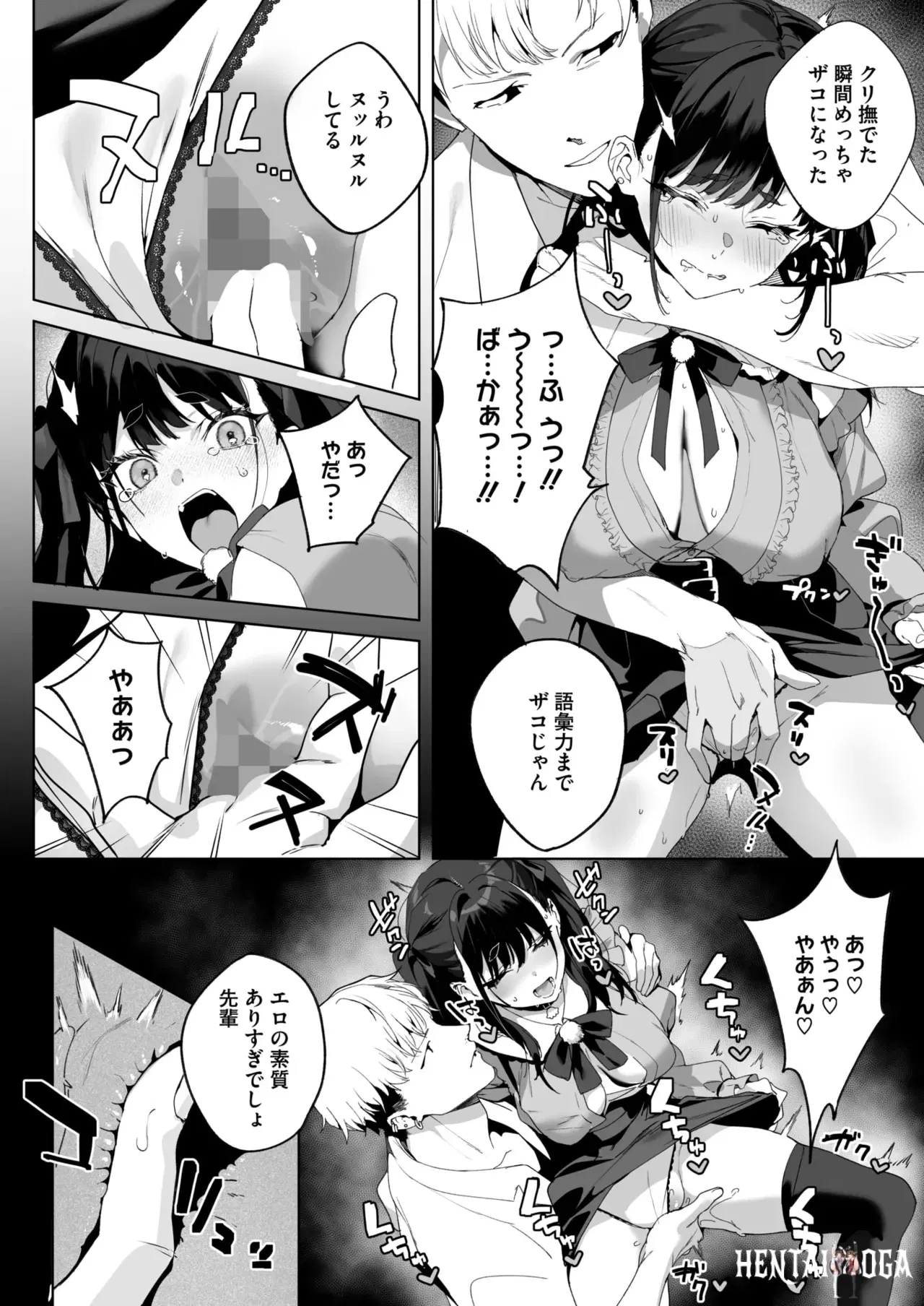 Image #58