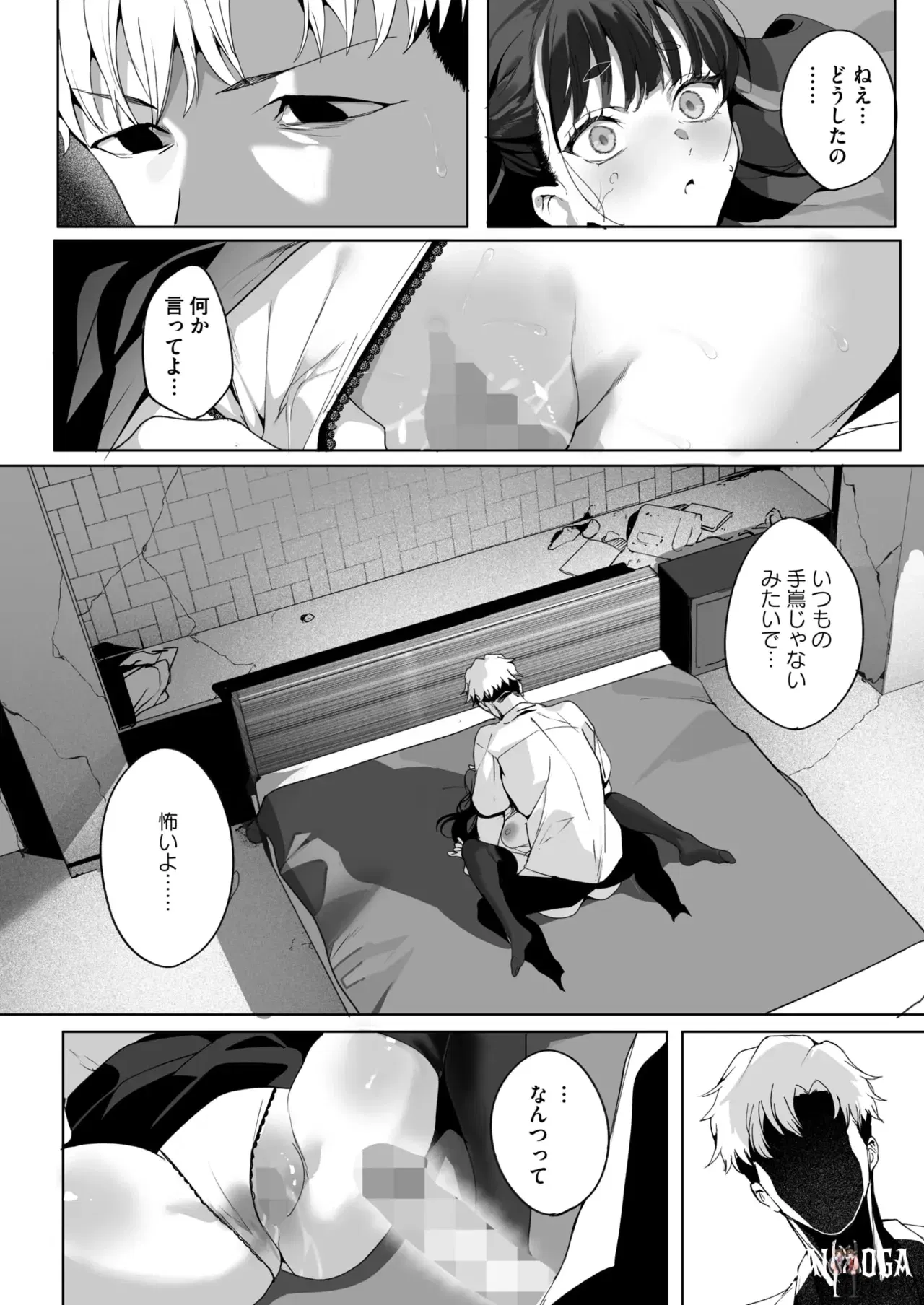 Image #62